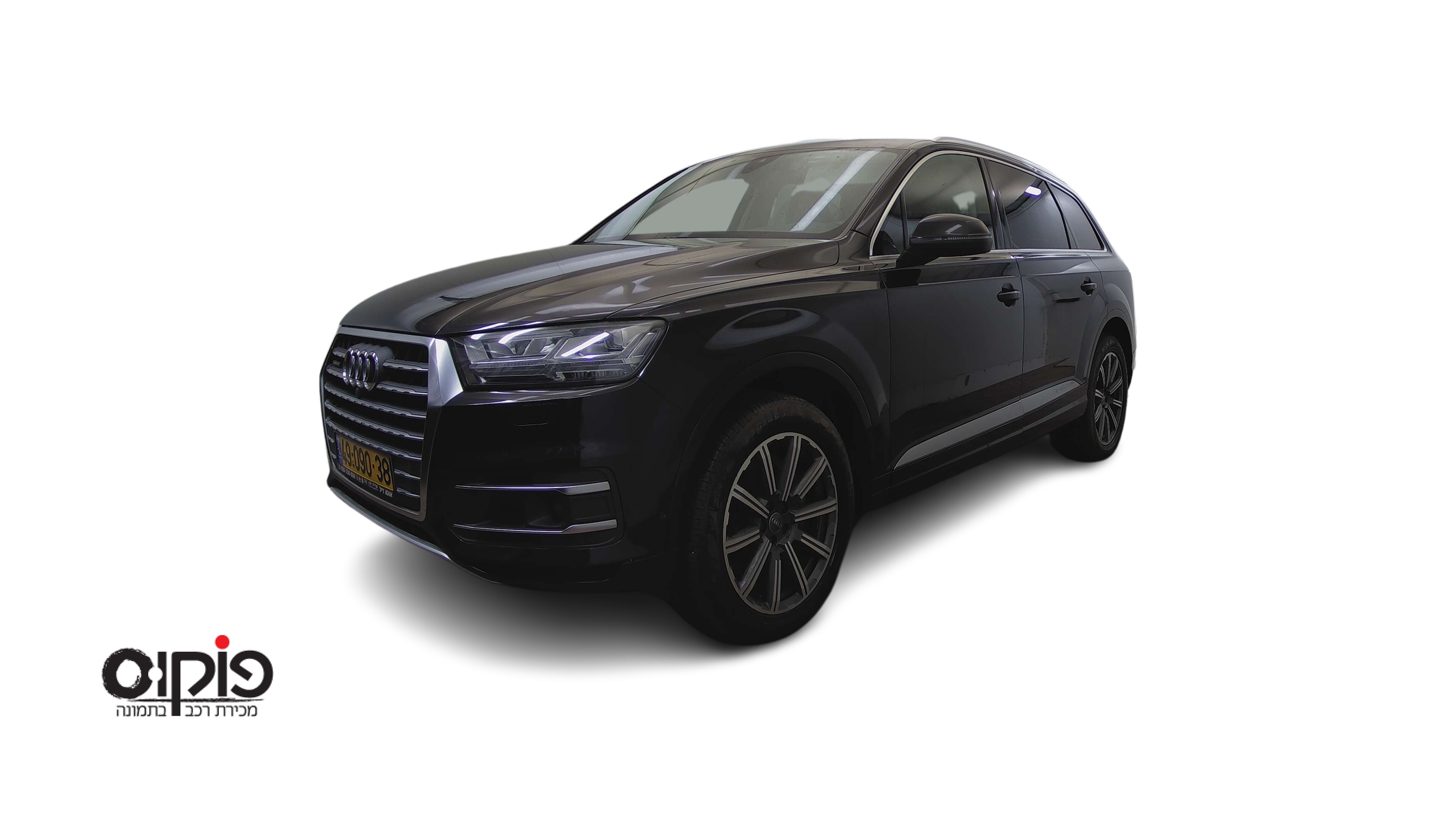 אאודי Q7 2016