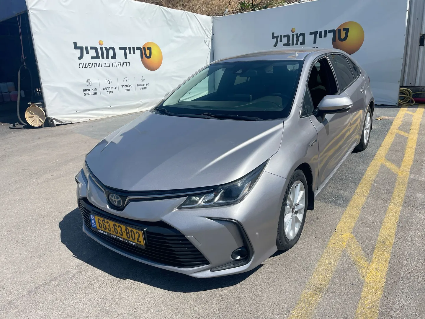 טויוטה קורולה 2021