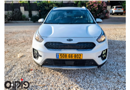 קיה נירו 2021