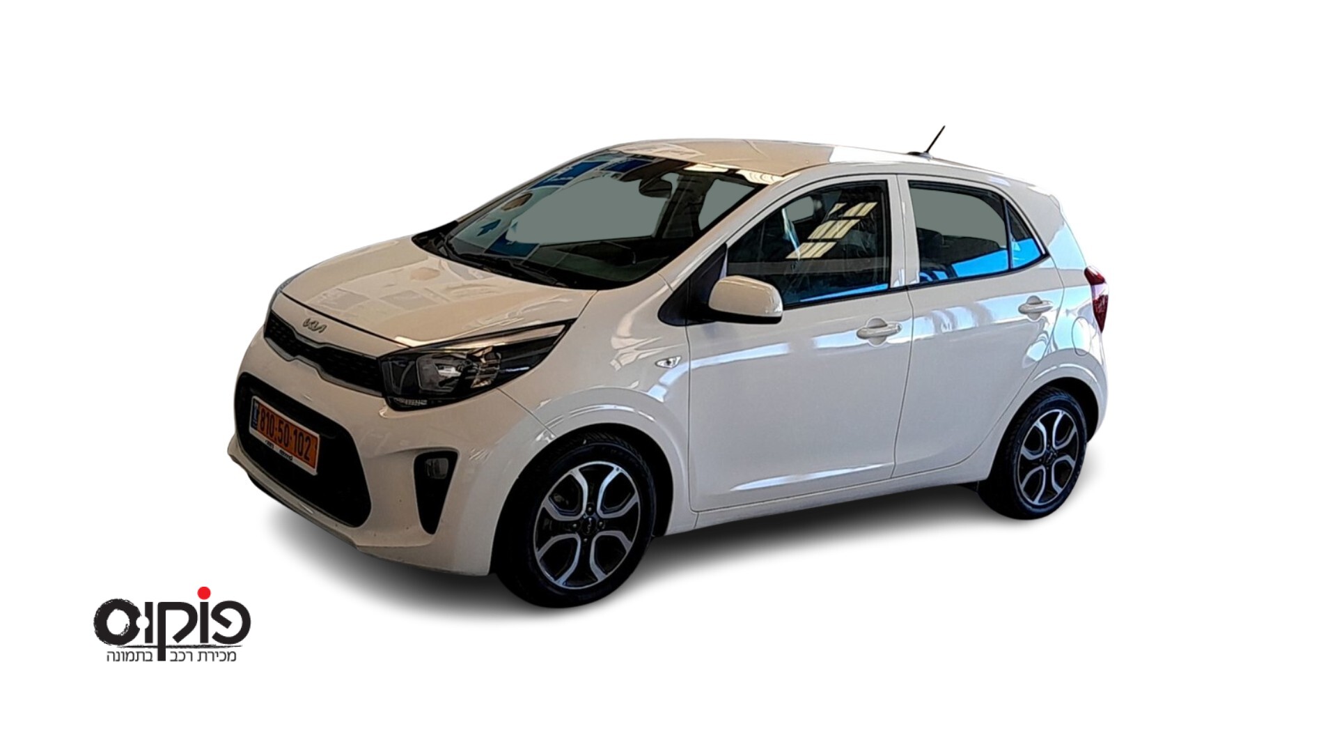 קיה פיקנטו 2022