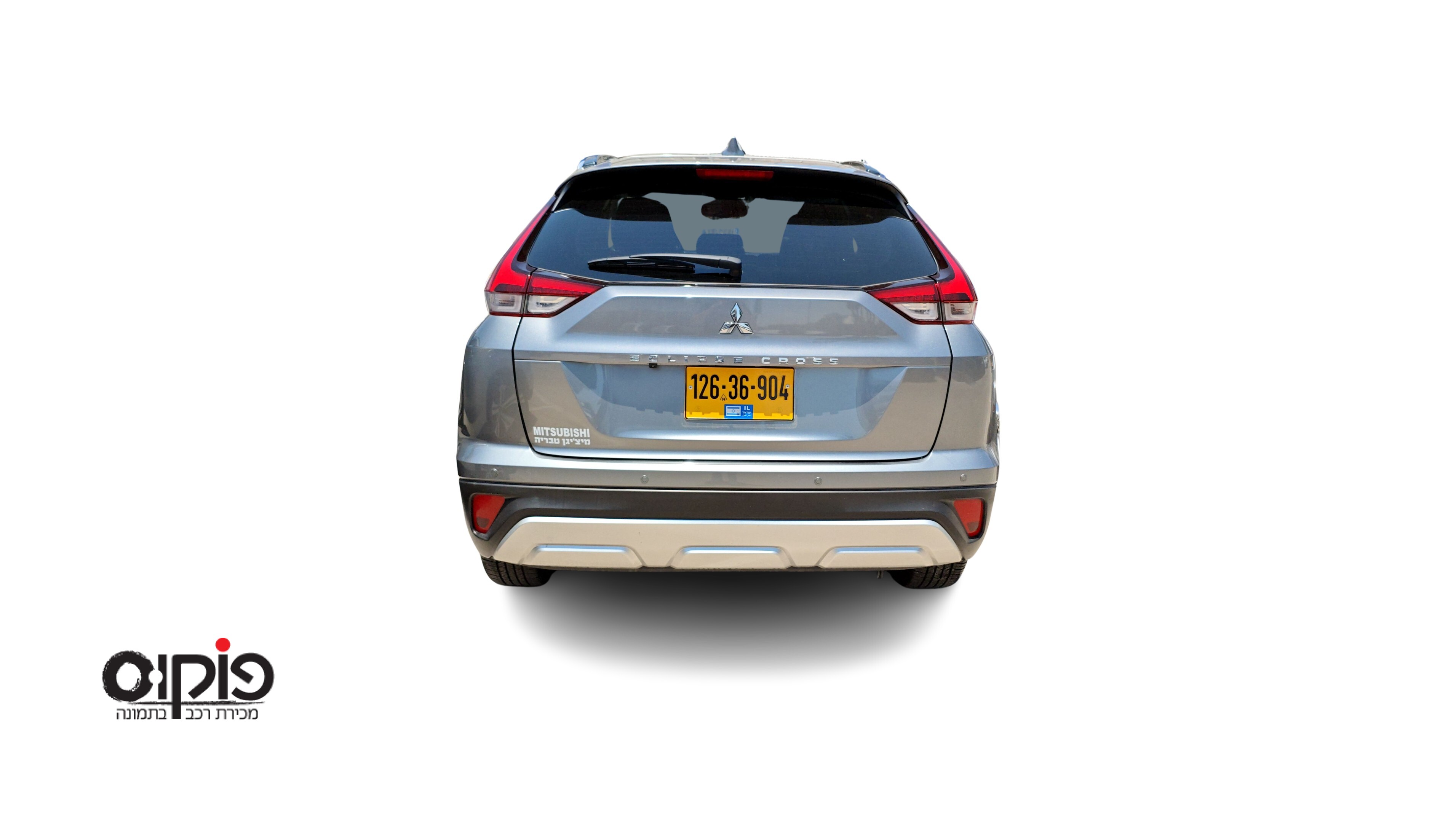 מיצובישי ECLIPSE CROSS 2025