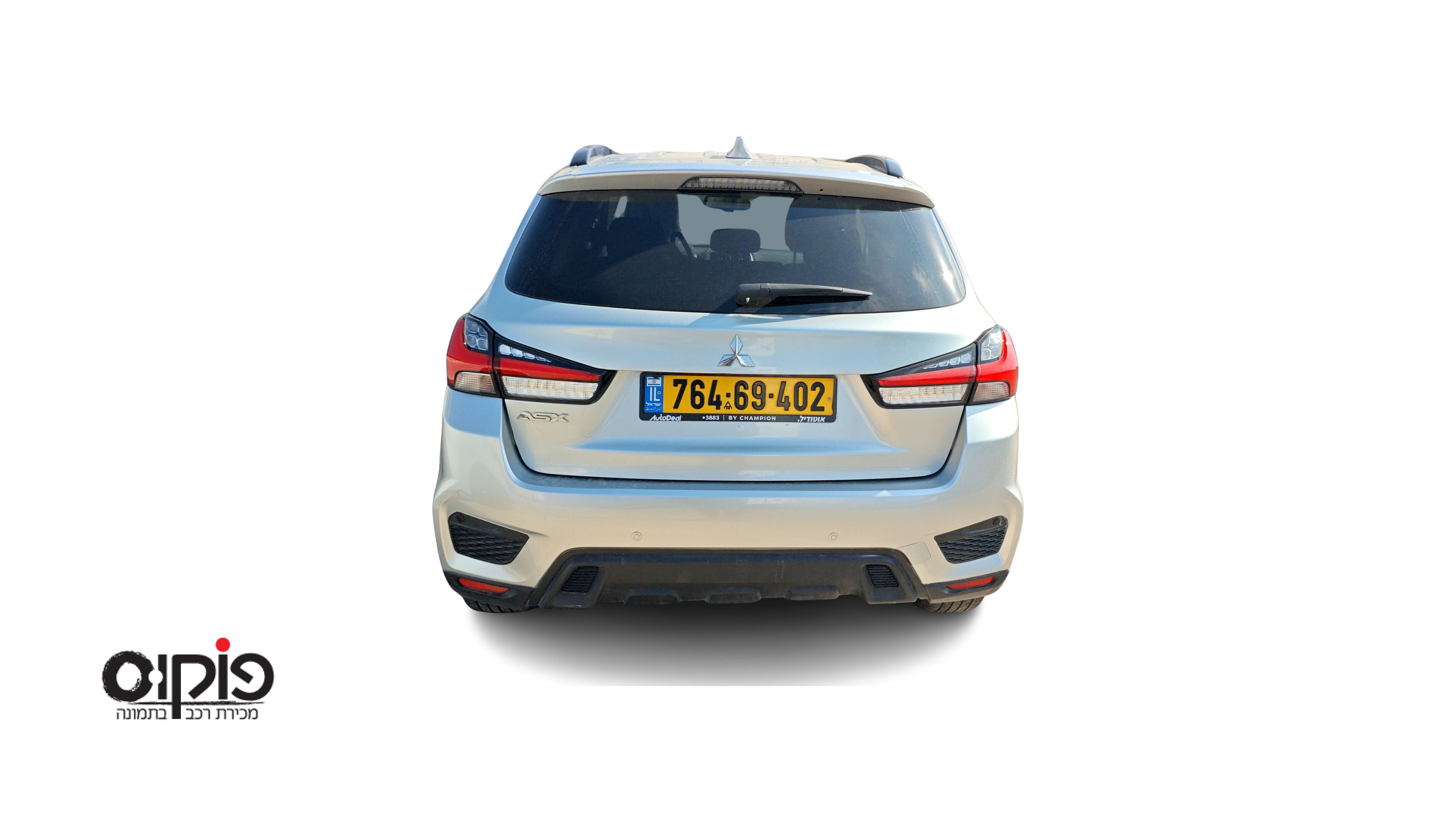 מיצובישי ASX 2022