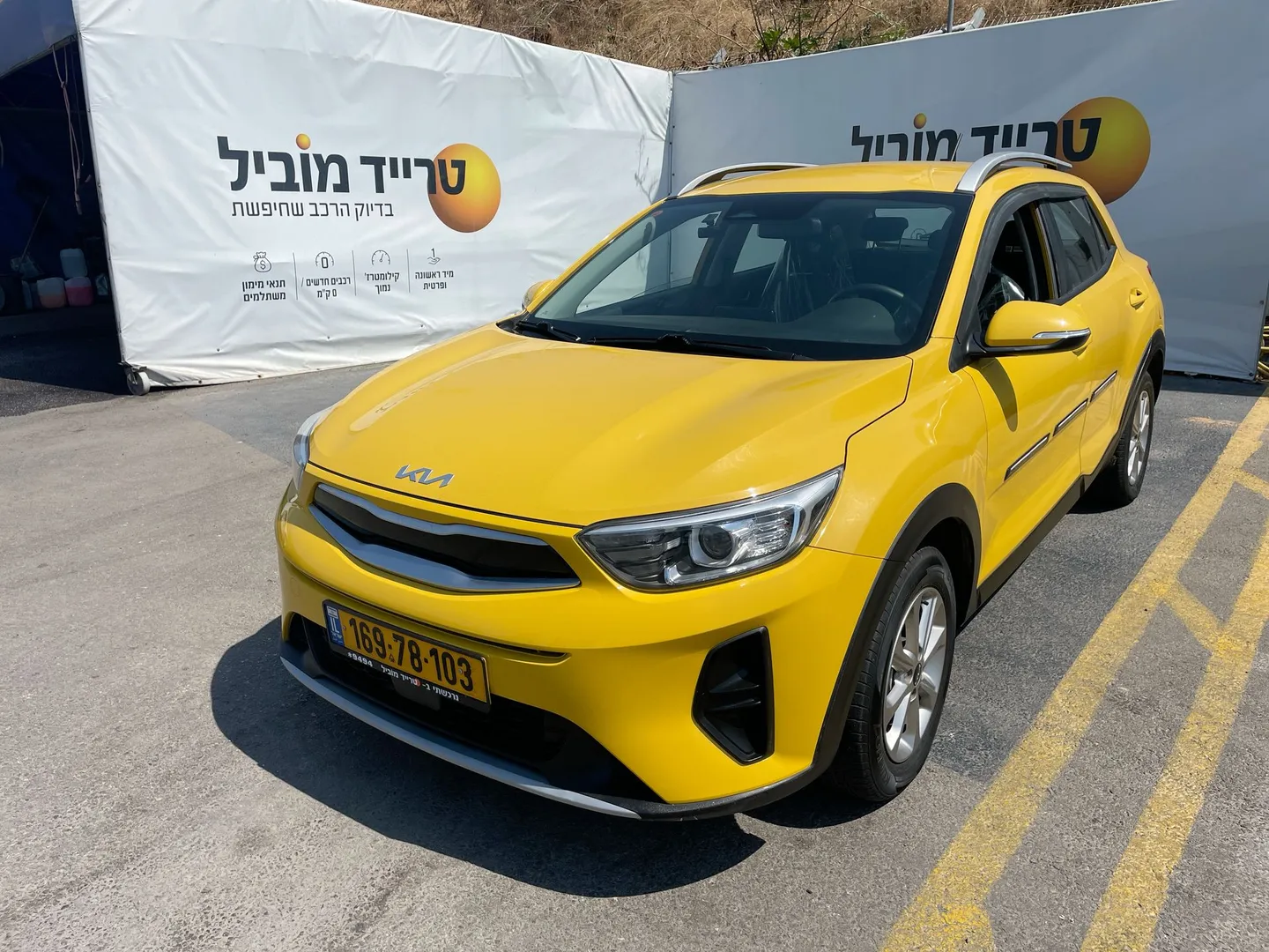 אאודי סטוניק 2022