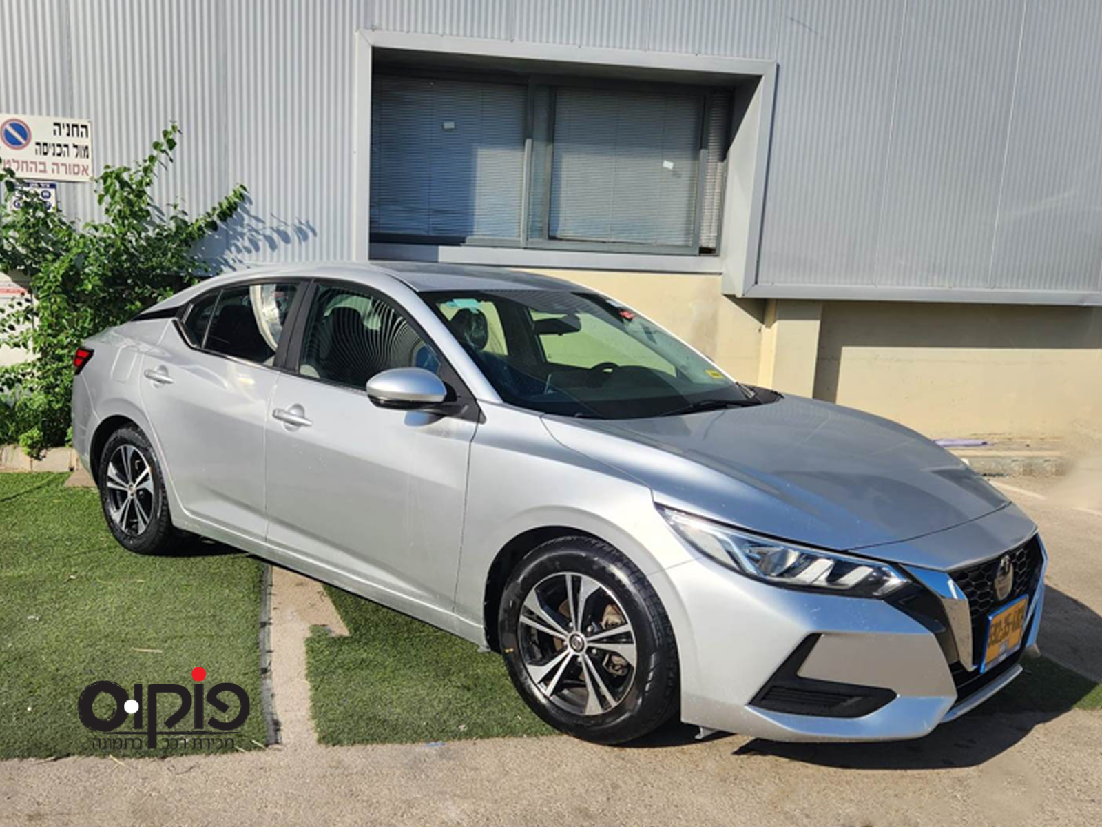 ניסאן SENTRA 2019