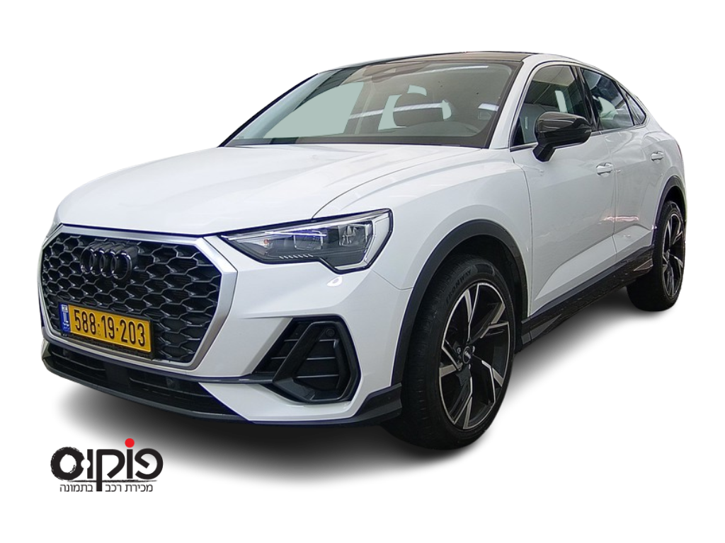אאודי Q3 2023