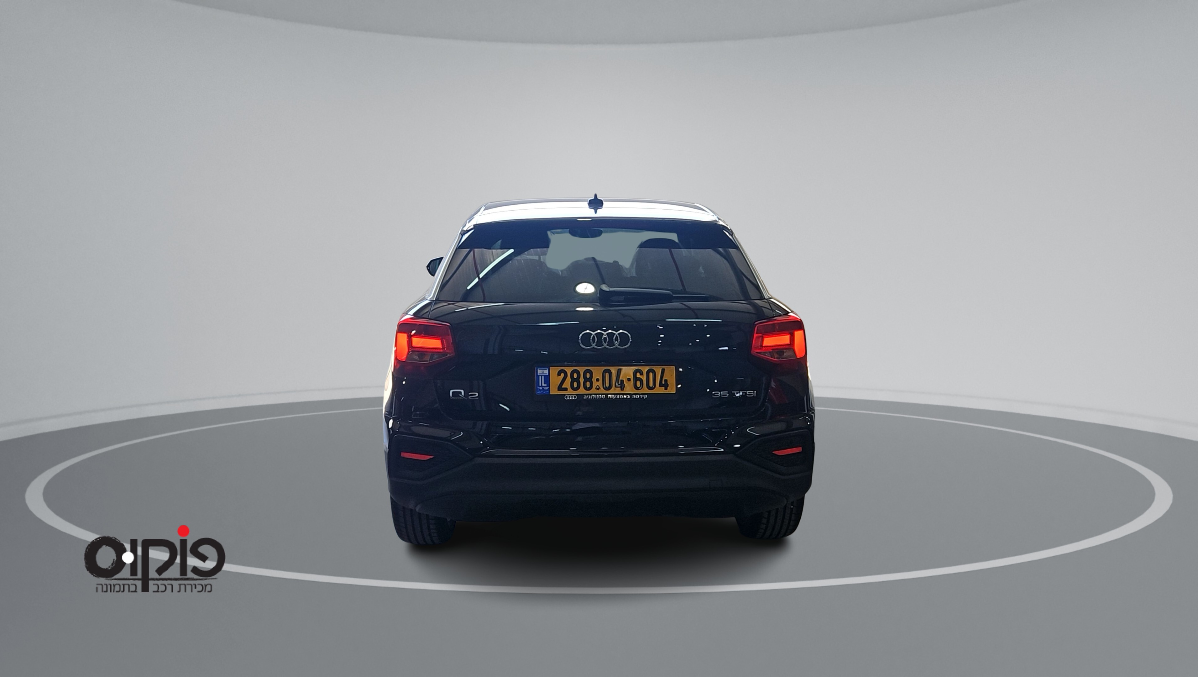 אאודי Q2 2025
