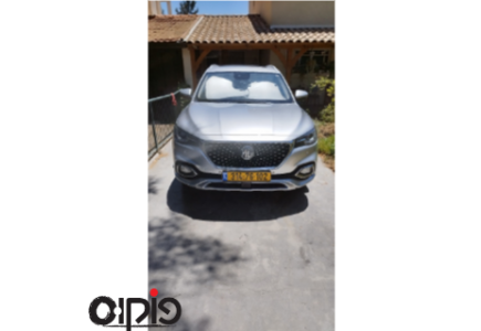 MG EHS PHEV 2022
