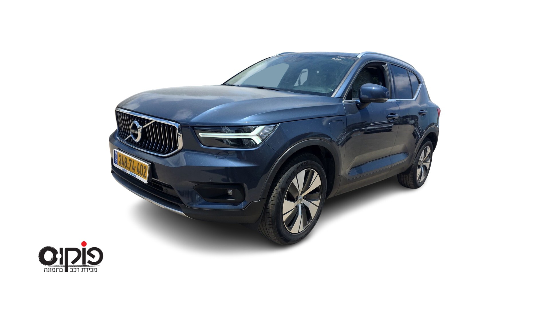 וולוו  2021