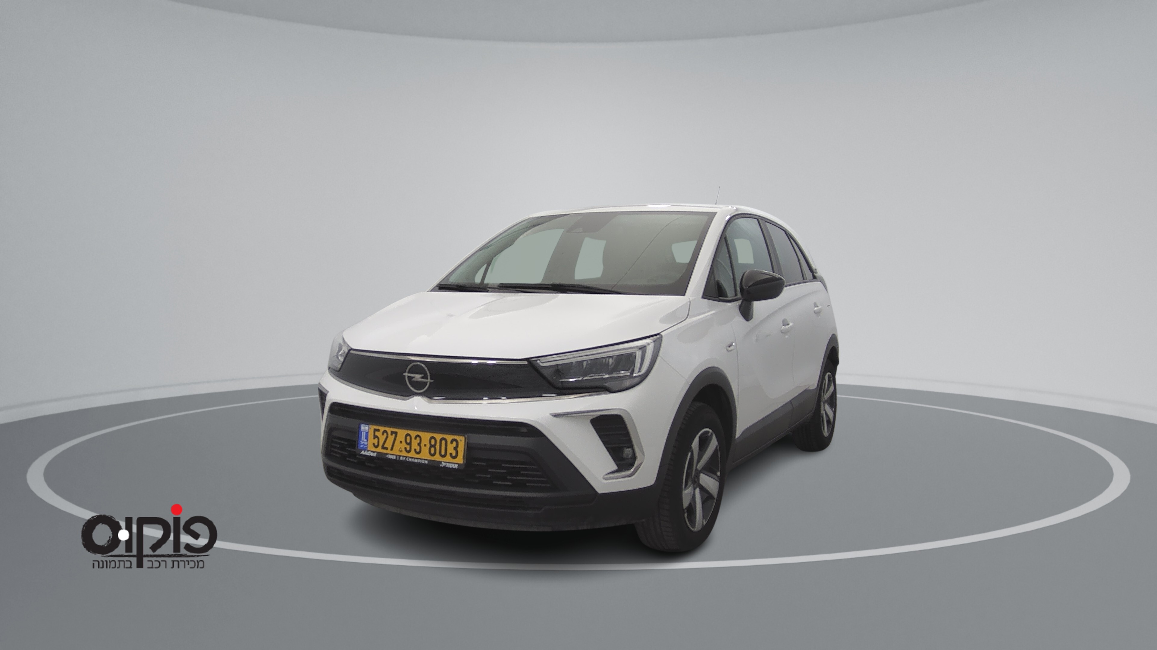 אופל CROSSLAND - X 2024