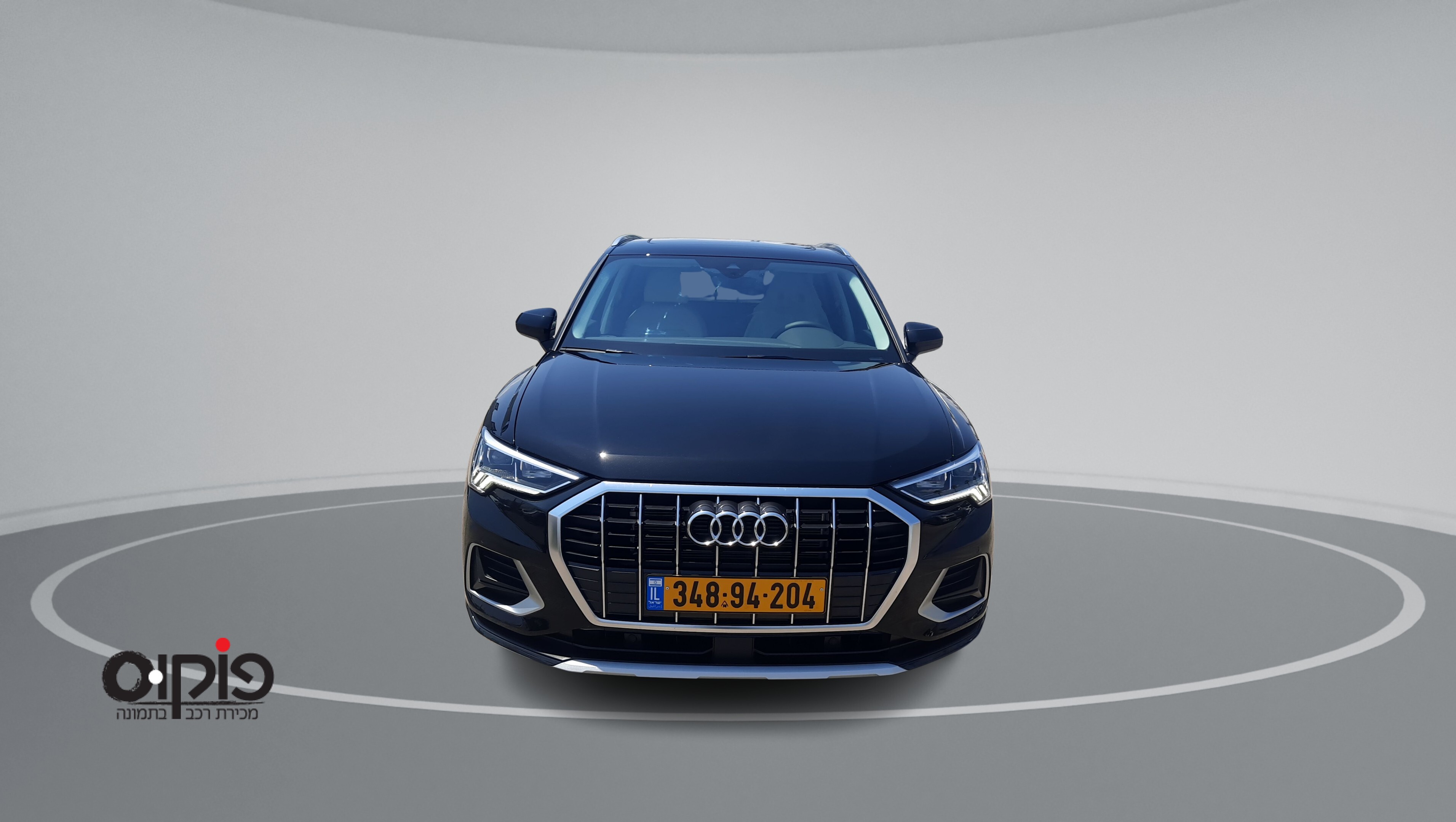 אאודי Q3 2025