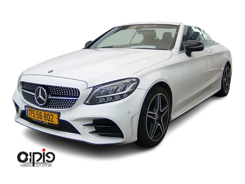 מרצדס C-CLASS 2021