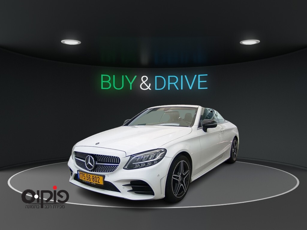 מרצדס C-CLASS 2021