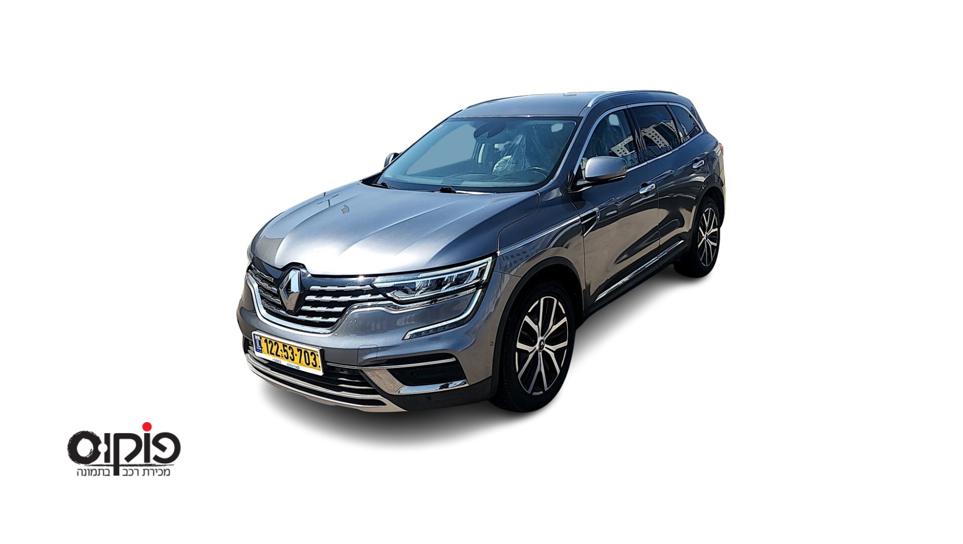 רנו קוליאוס 2022