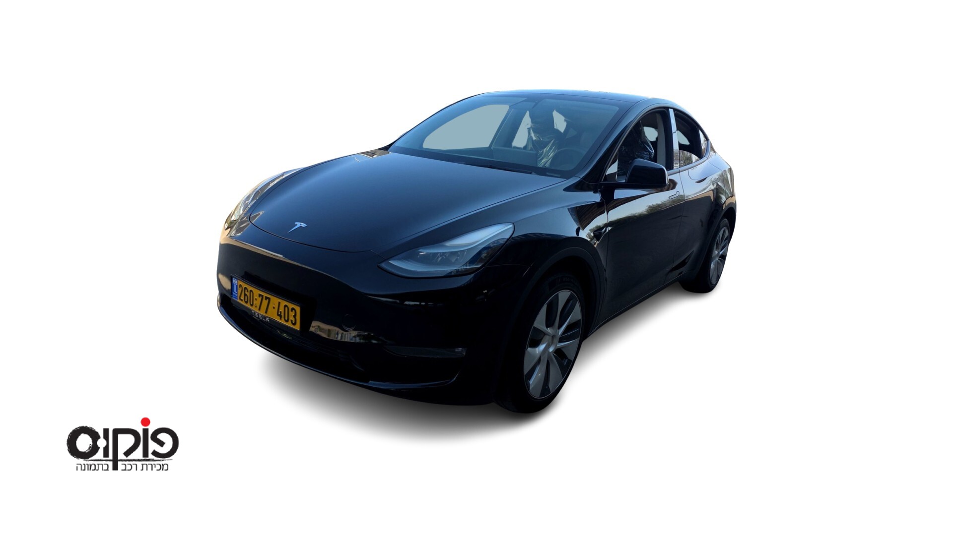 טסלה מודול Y 2022