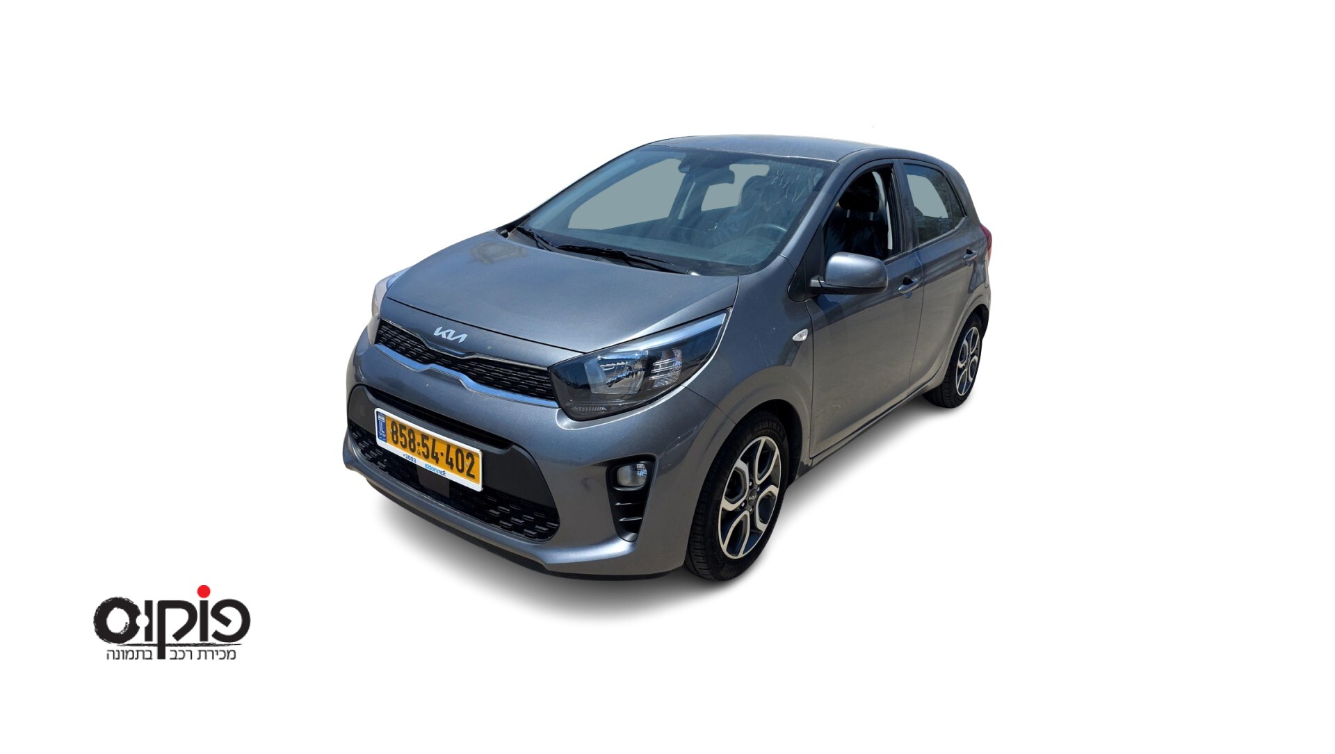 קיה פיקנטו 2022