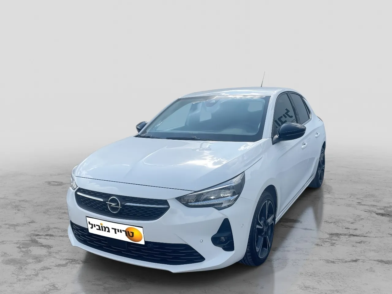אופל קורסה 2022