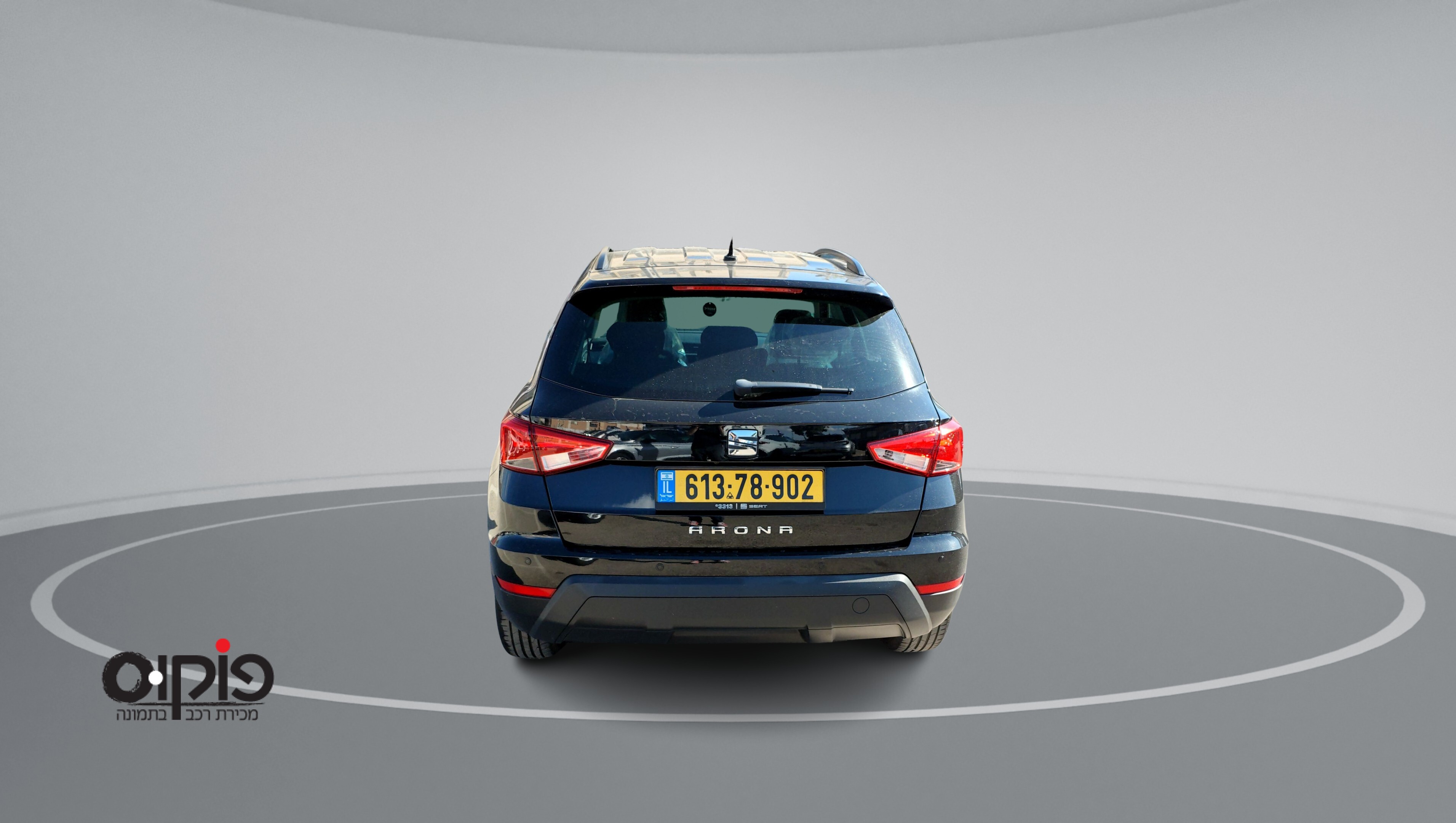 סיאט ארונה 2021