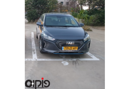 יונדאי איוניק 2021