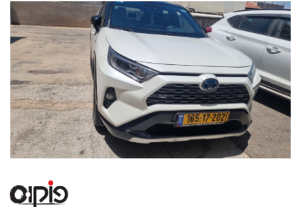 טויוטה RAV4 הייבריד 2020
