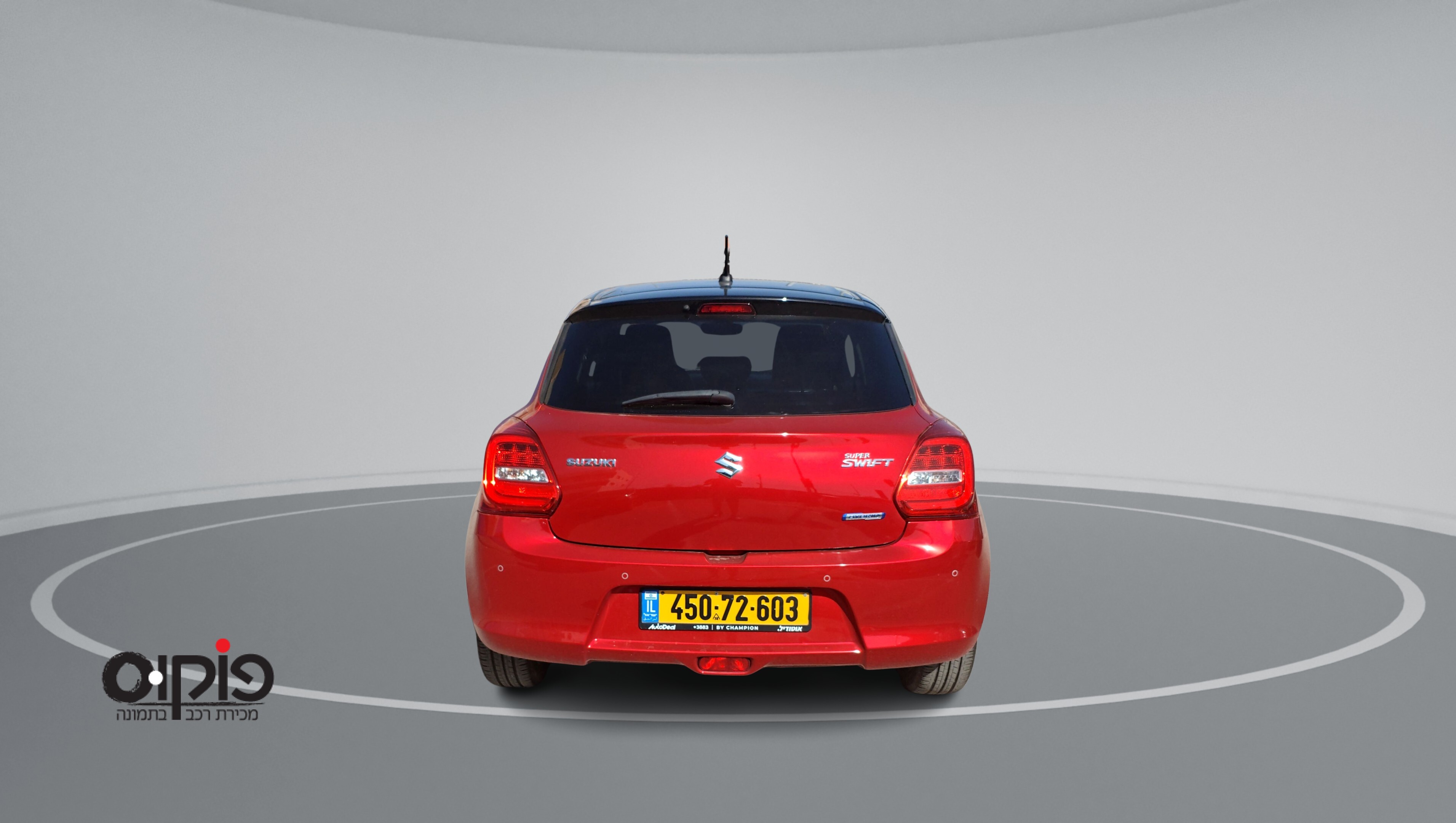 סוזוקי ג'מיני 2023