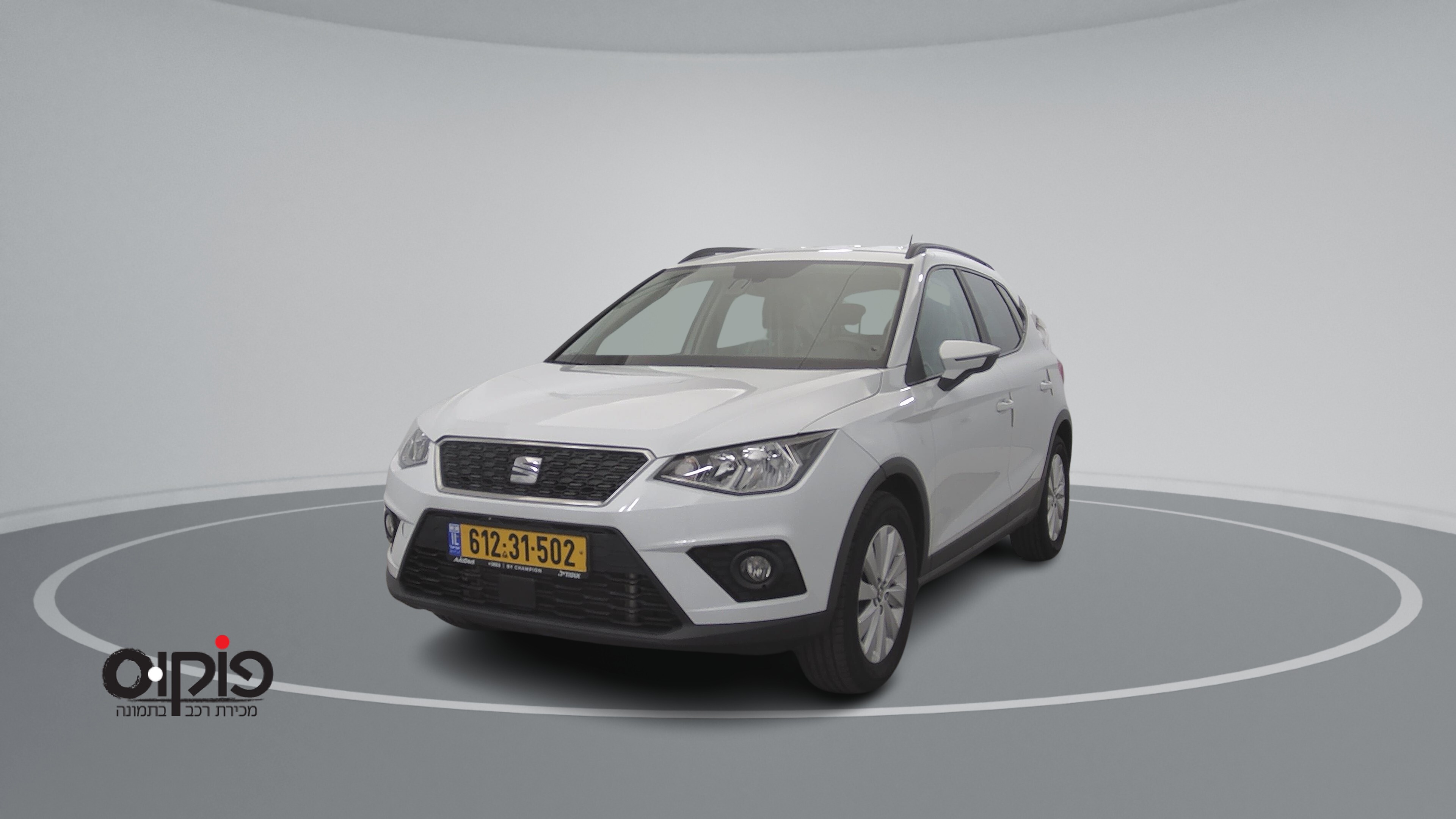 סיאט ארונה 2021