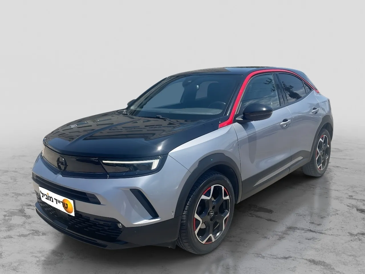 אופל  2022