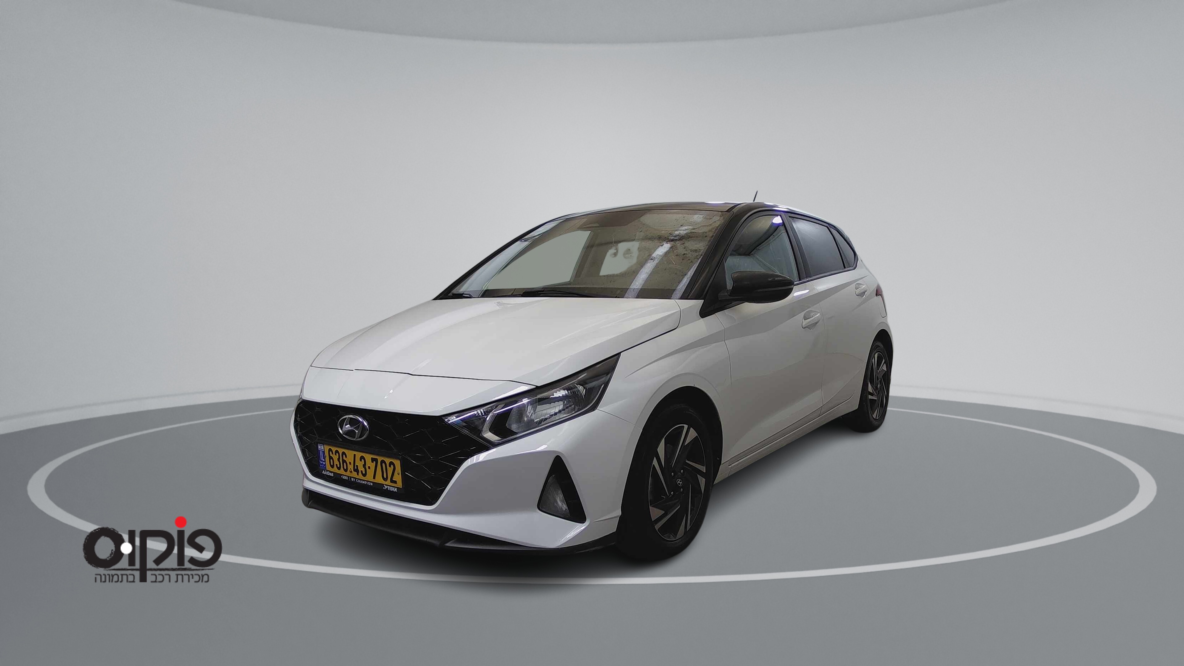 יונדאי I20 2022