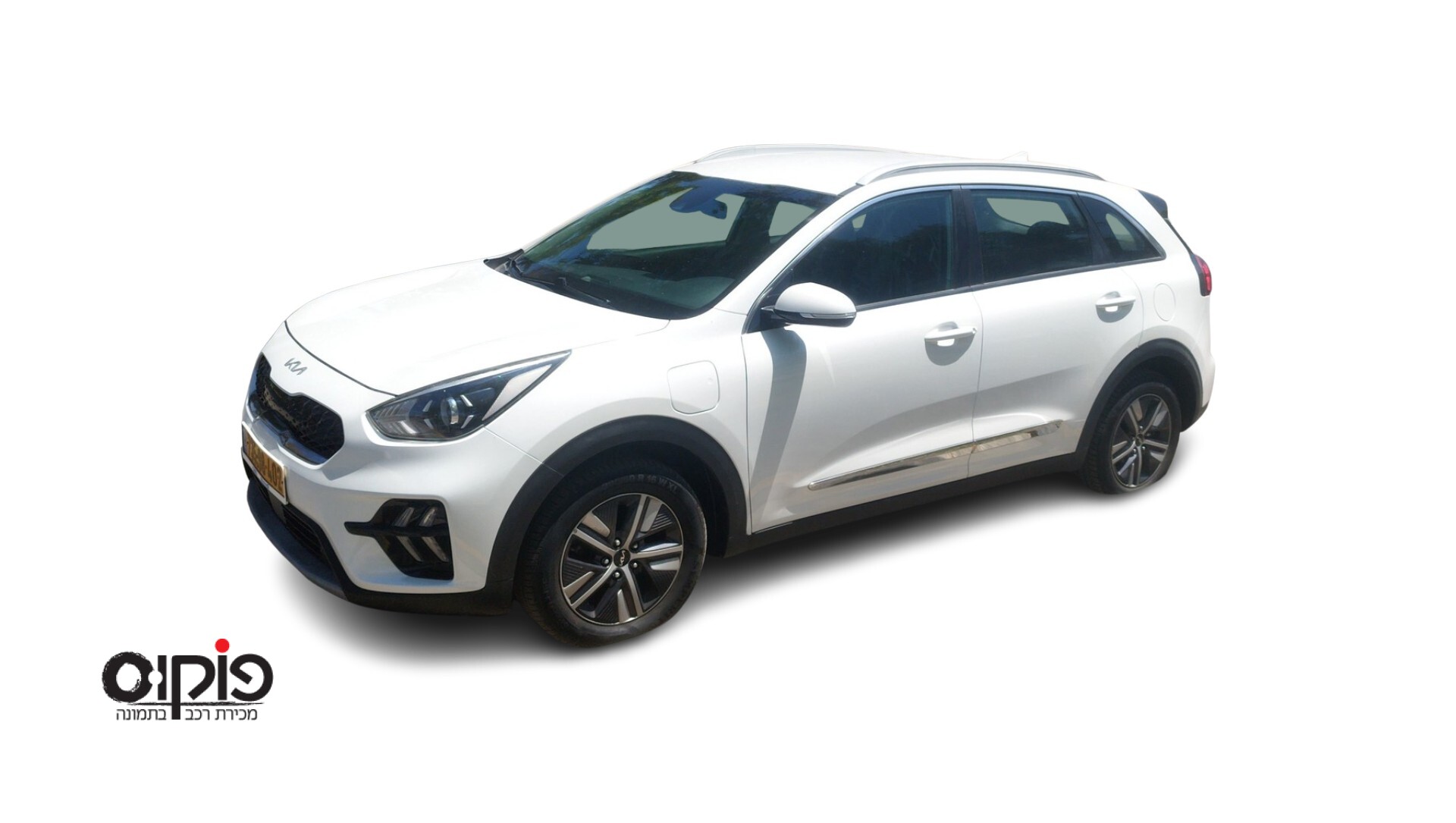 קיה נירו 2021