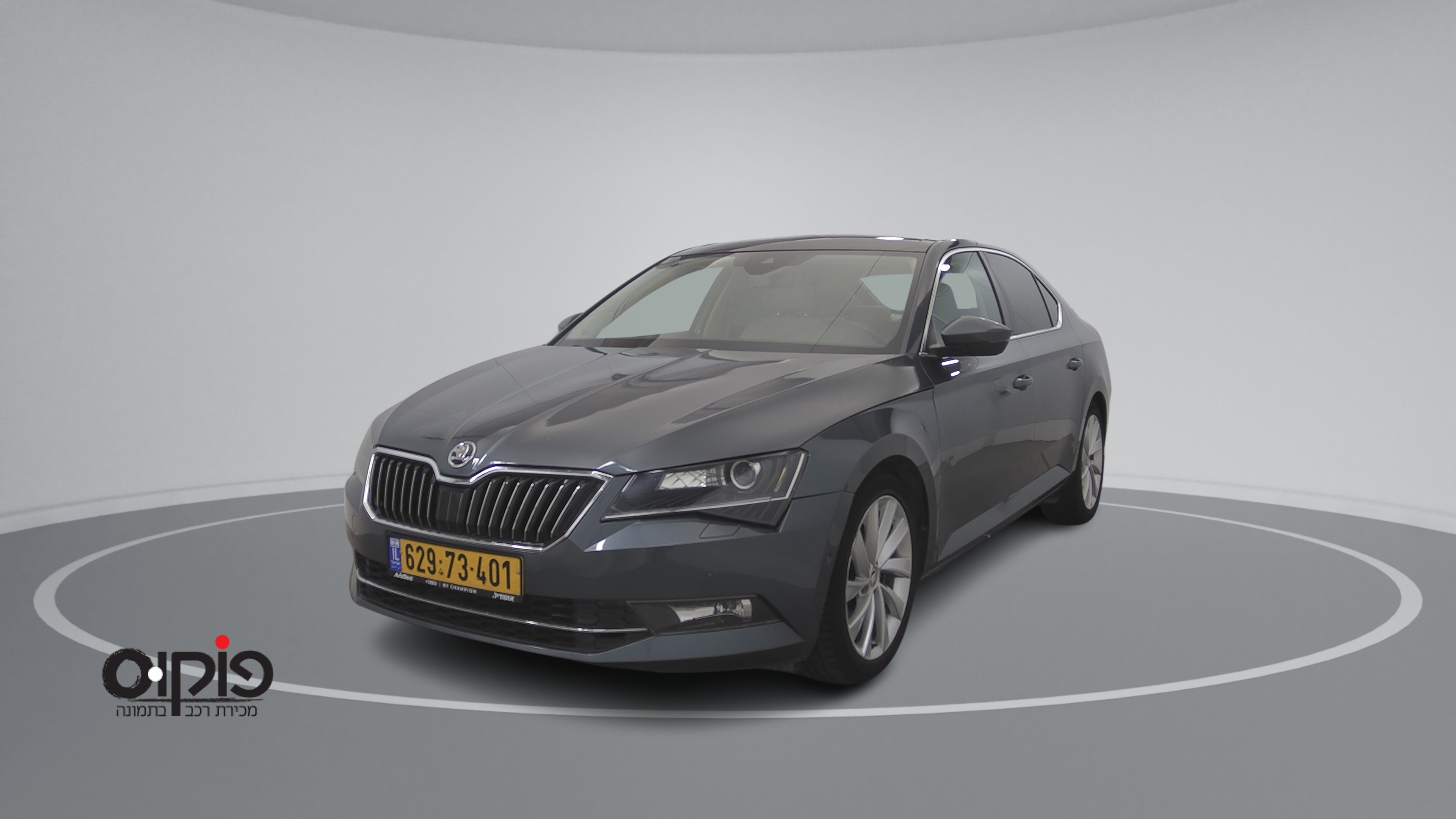 סקודה סופרב 2019