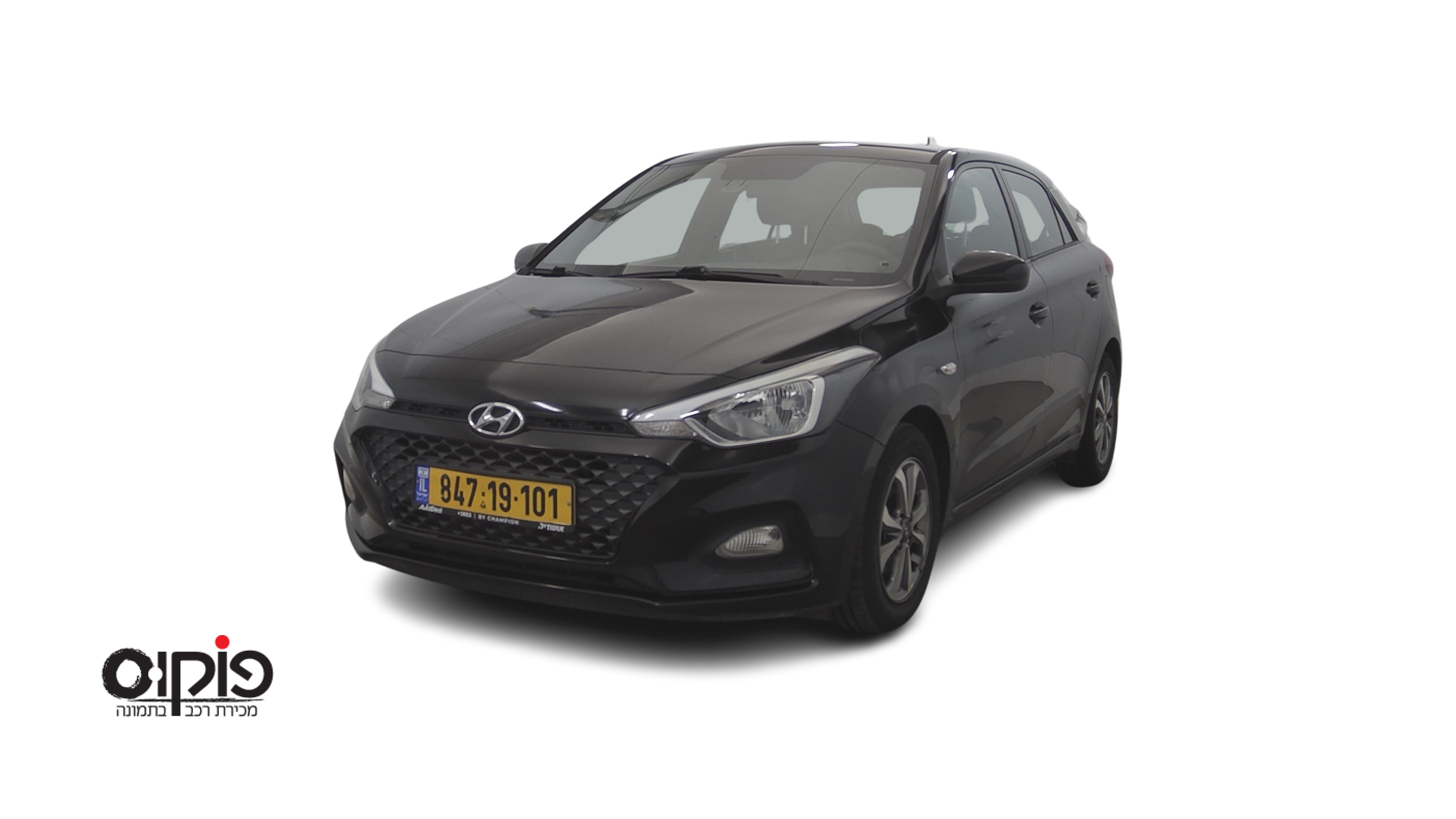 יונדאי I20 2020