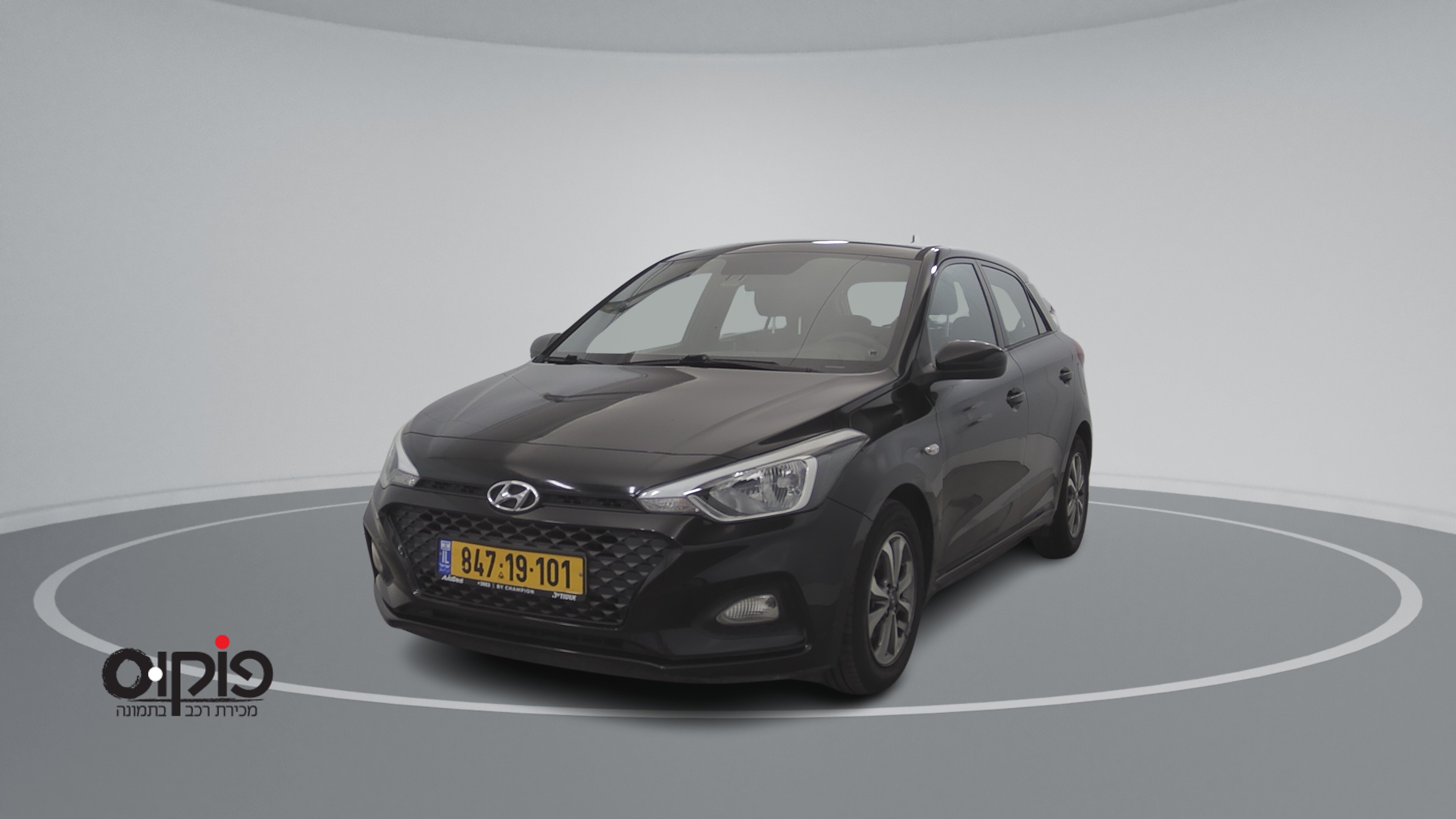 יונדאי I20 2020