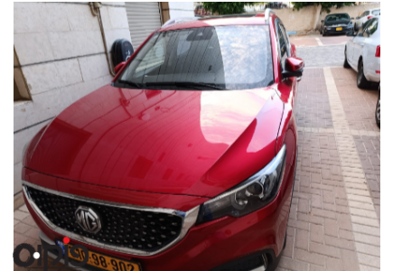 MG ZS EV 2021