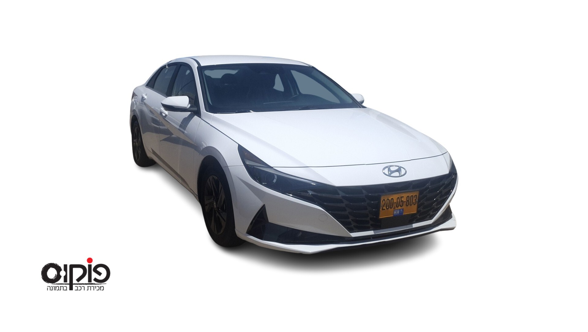יונדאי אלנטרה 2023