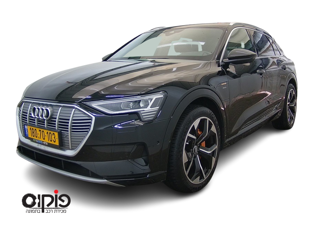 אאודי  2022