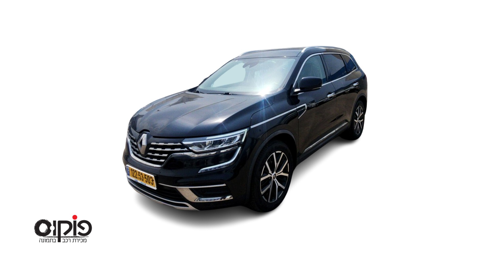 רנו קוליאוס 2022