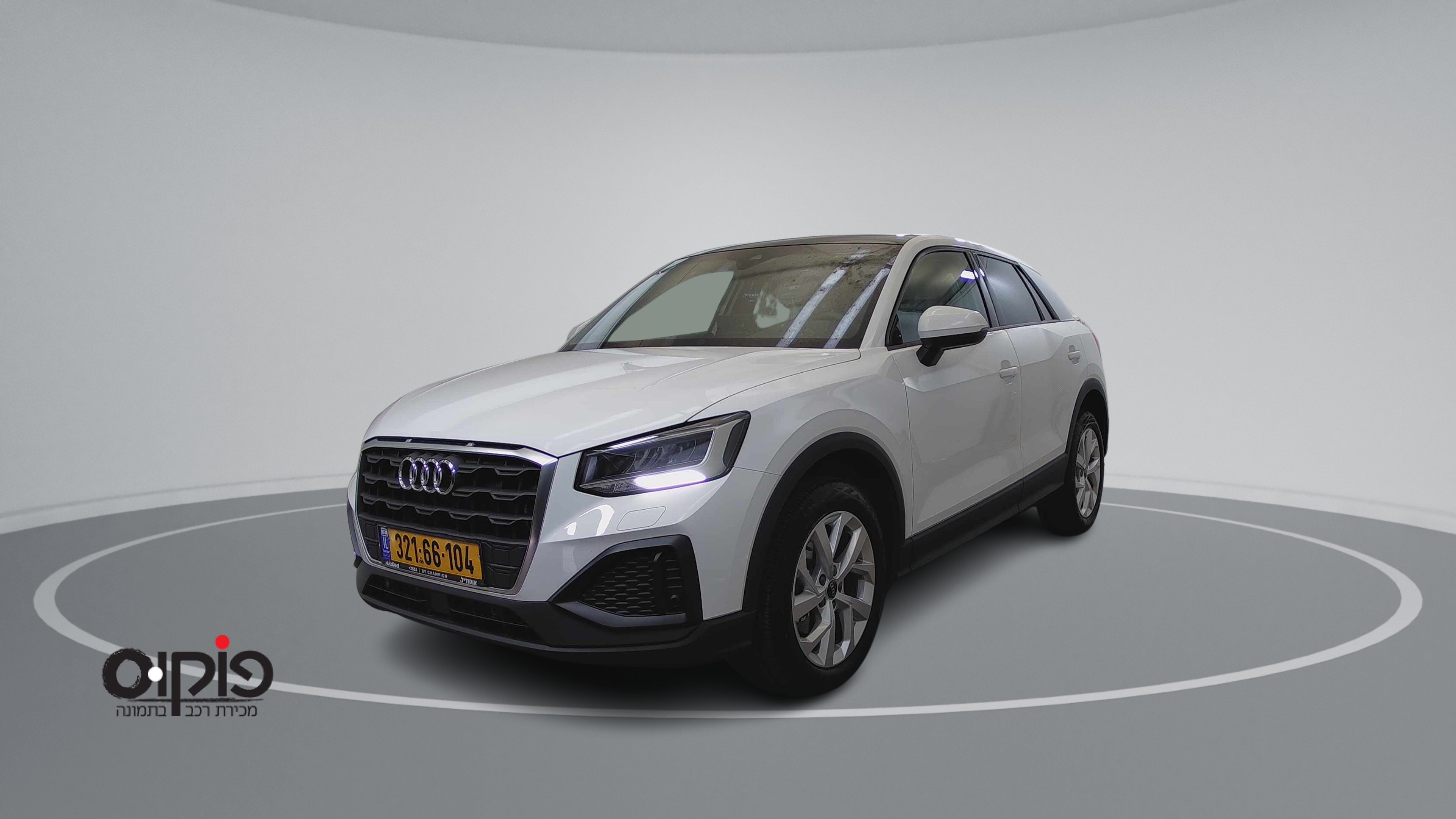 אאודי Q2 2025