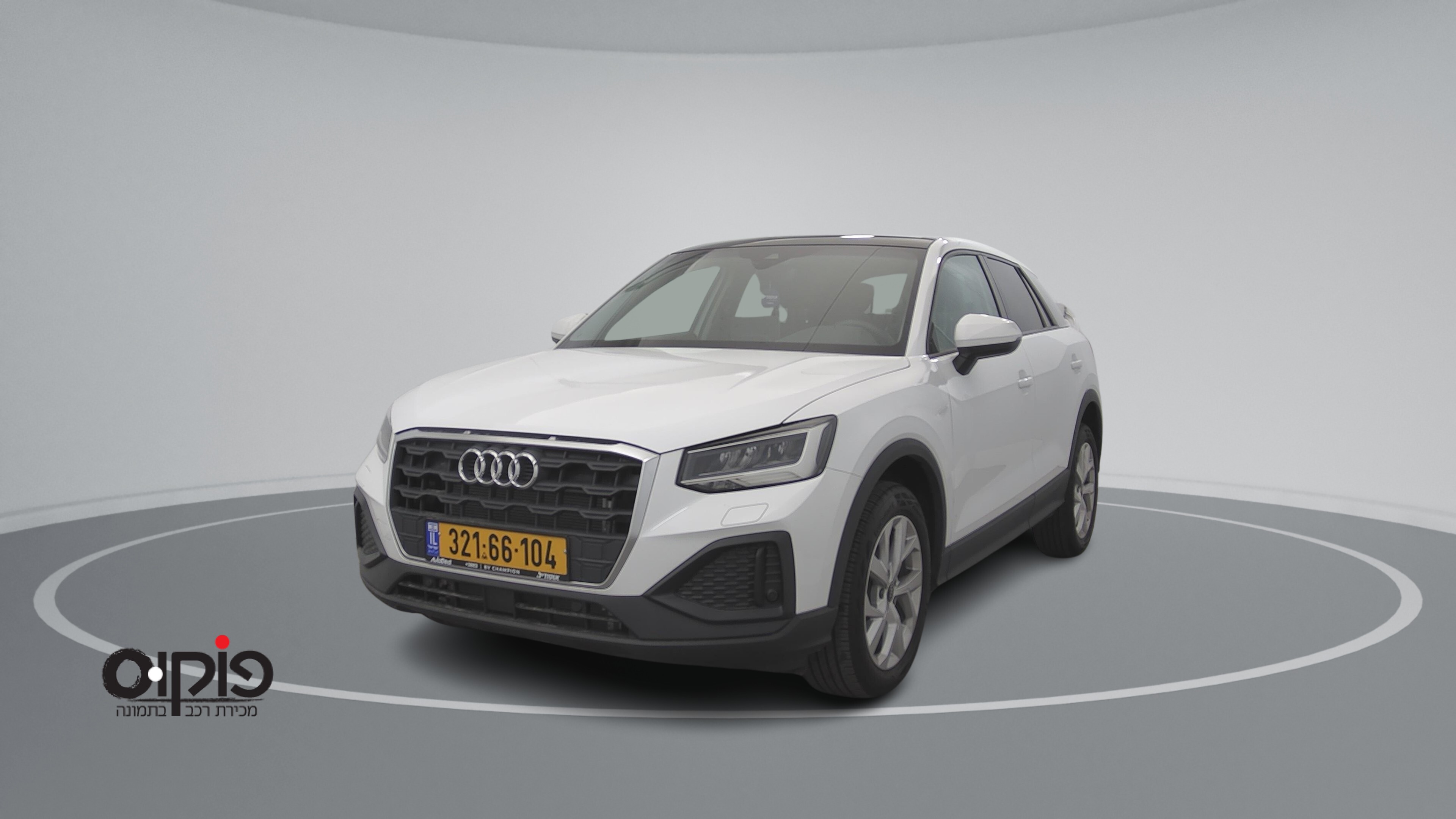 אאודי Q2 2025
