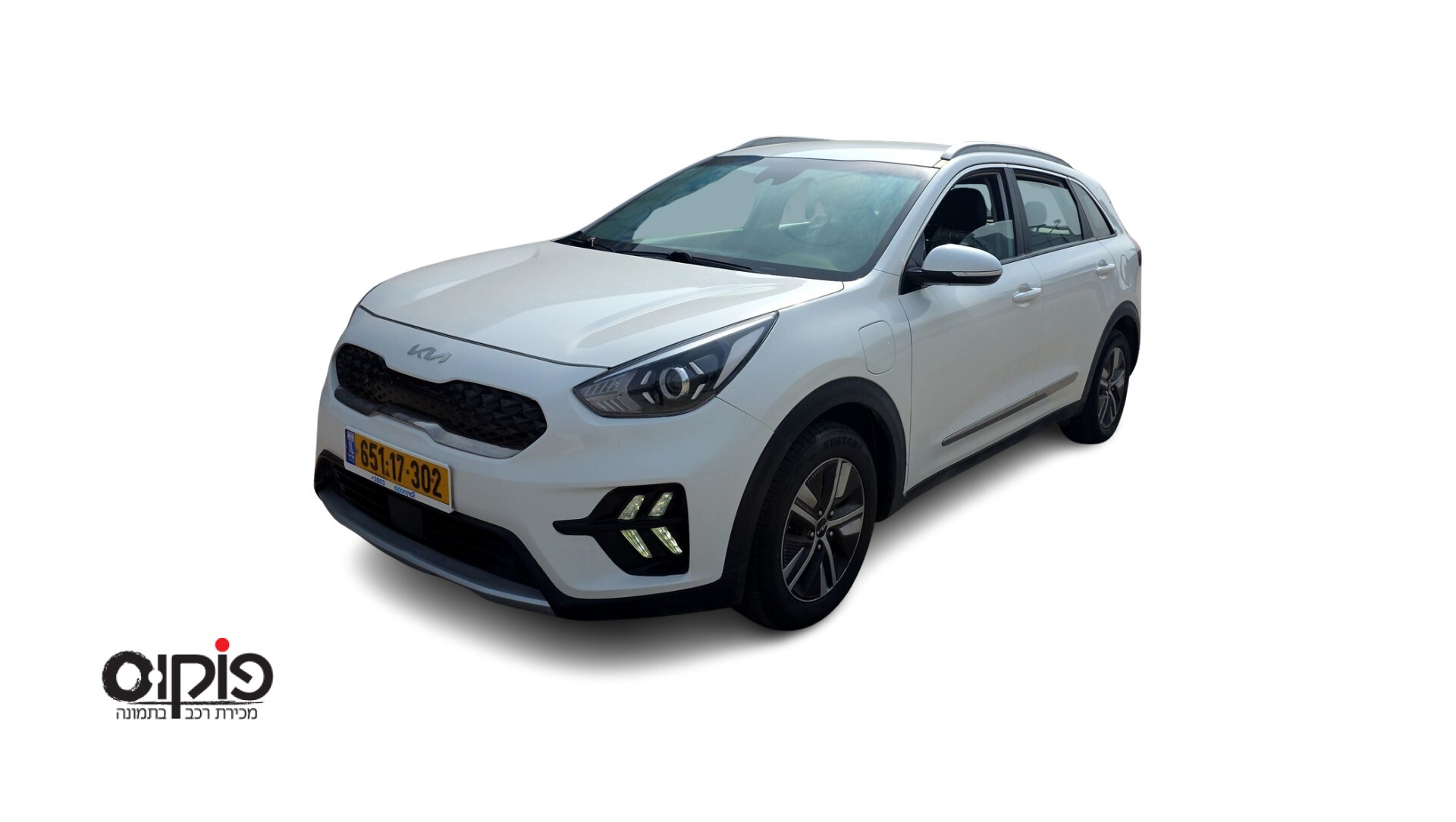 קיה נירו 2021