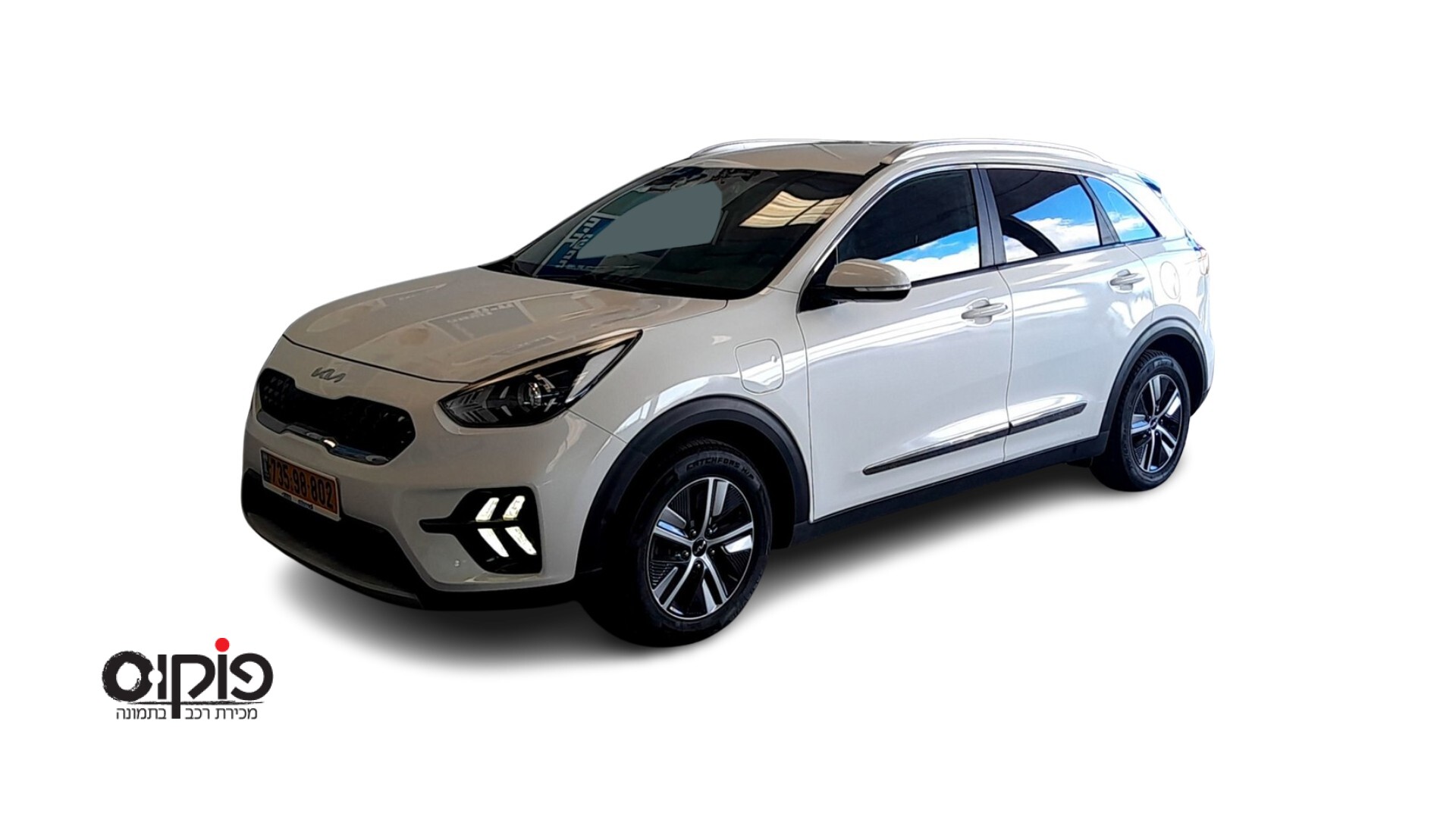 קיה נירו 2021