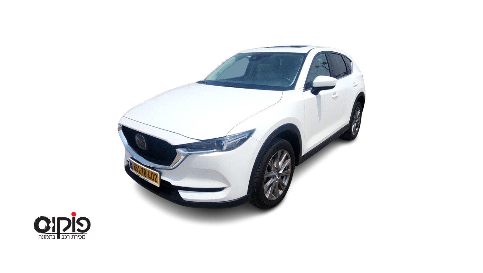מאזדה CX5 2022