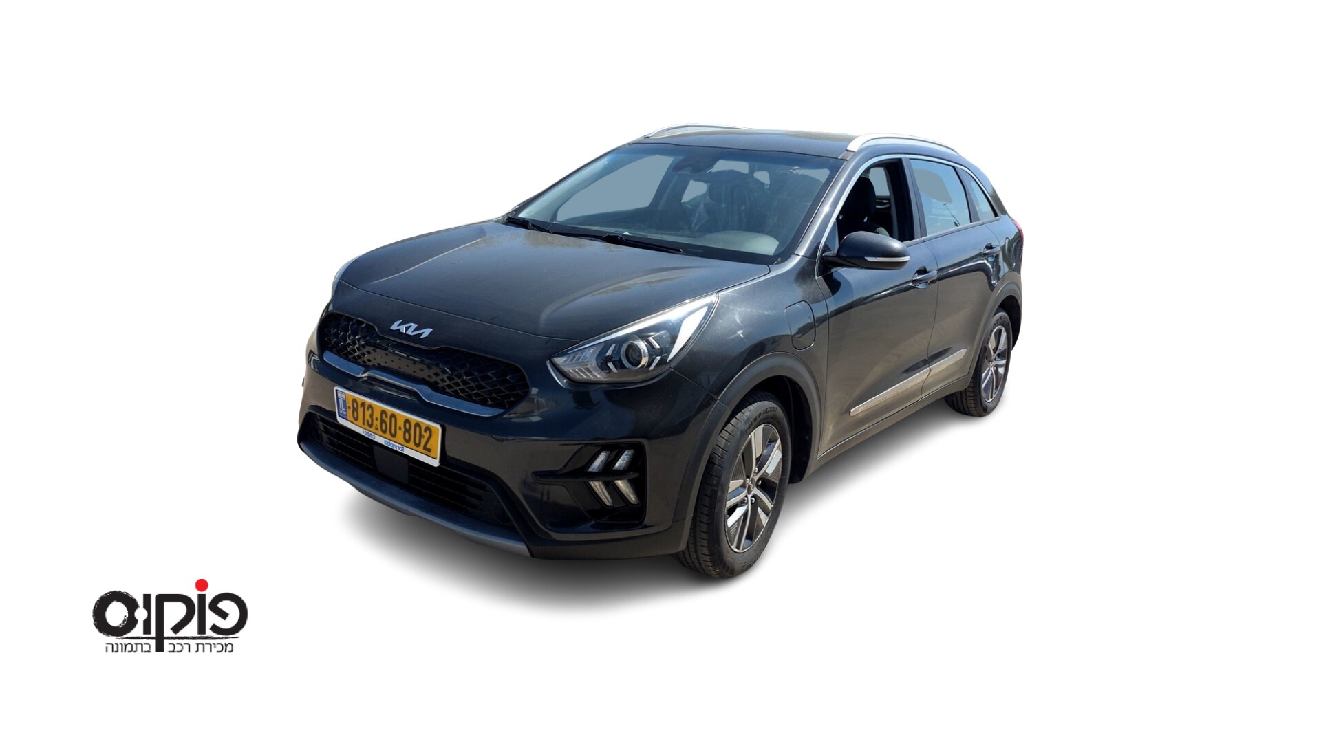 קיה נירו 2022