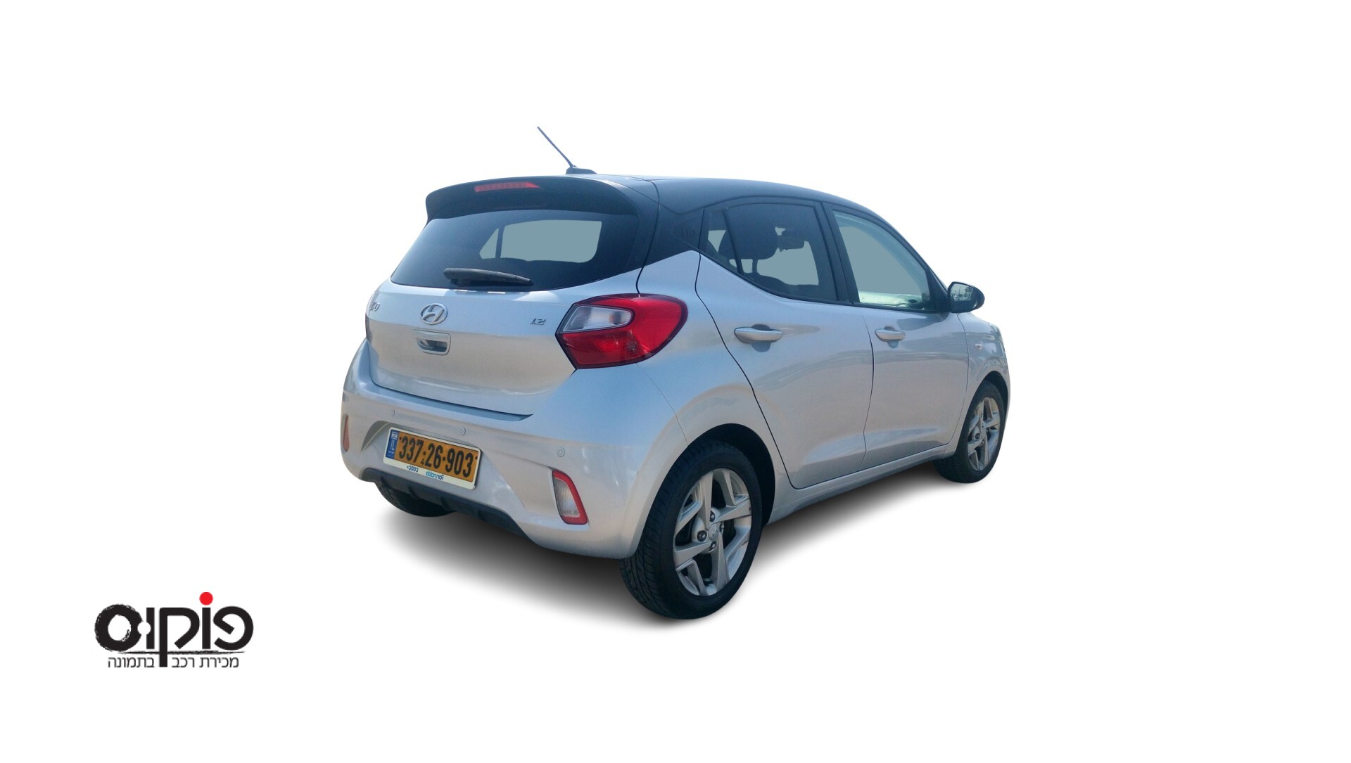 יונדאי I10 2023