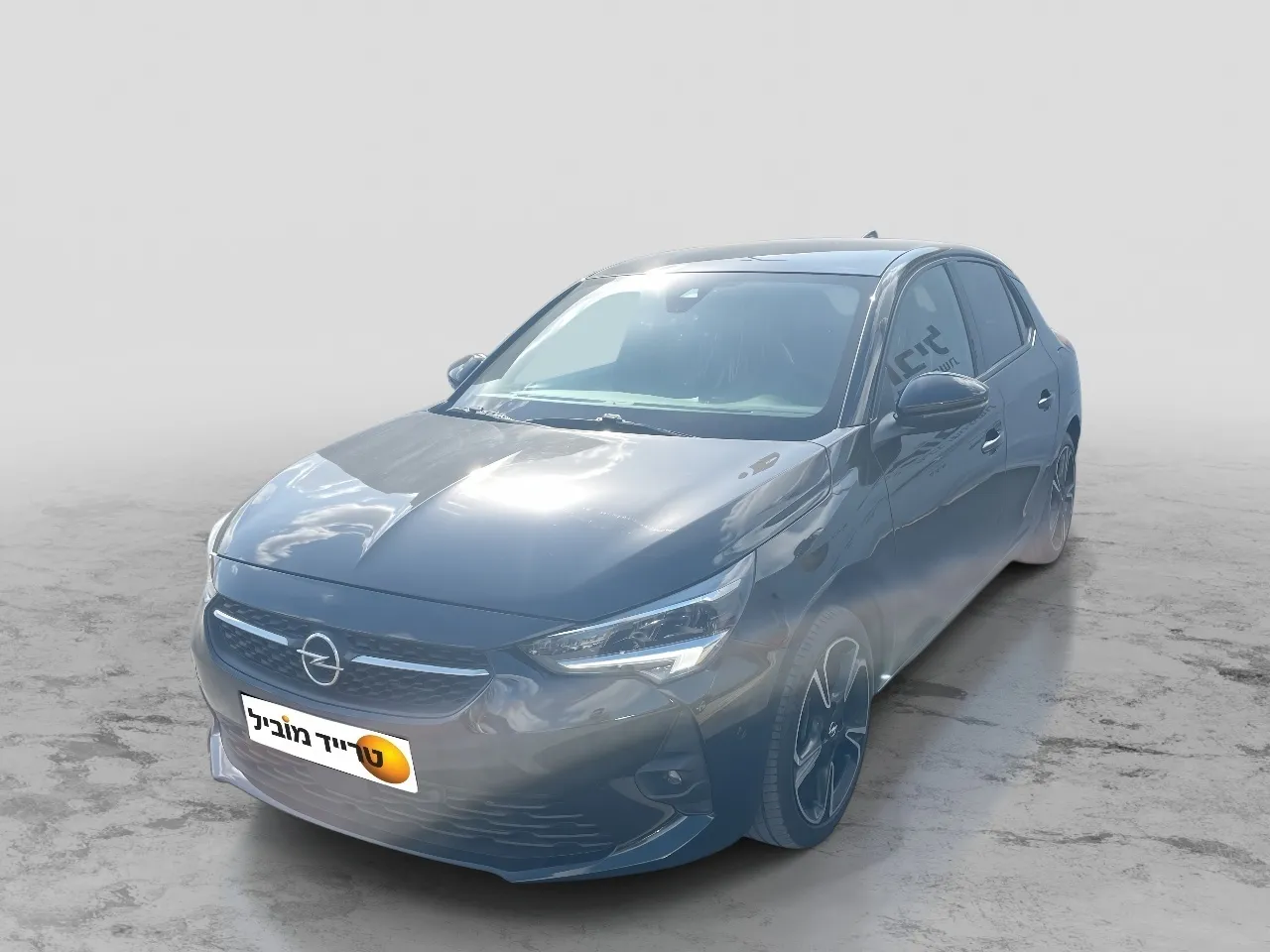 אופל קורסה 2023