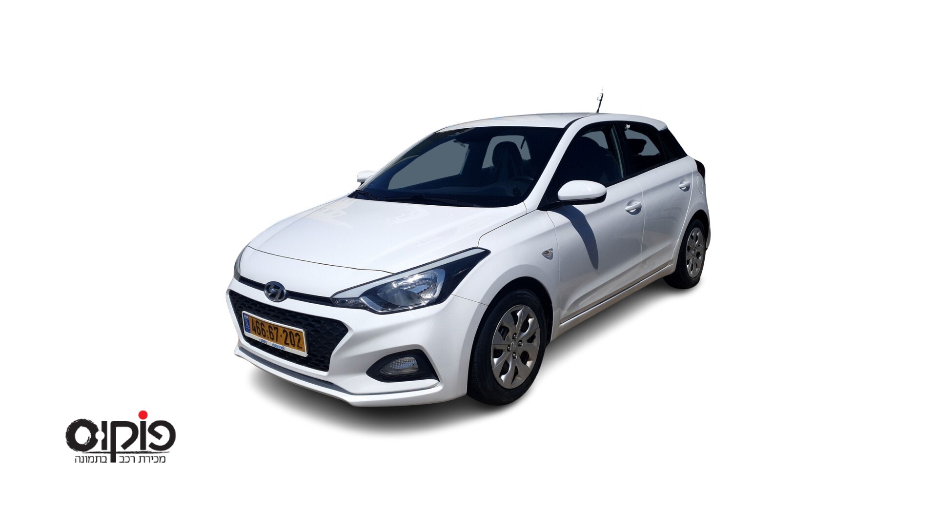 יונדאי I20 2021