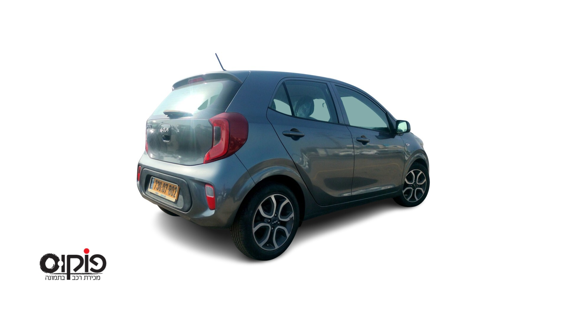 קיה פיקנטו 2021