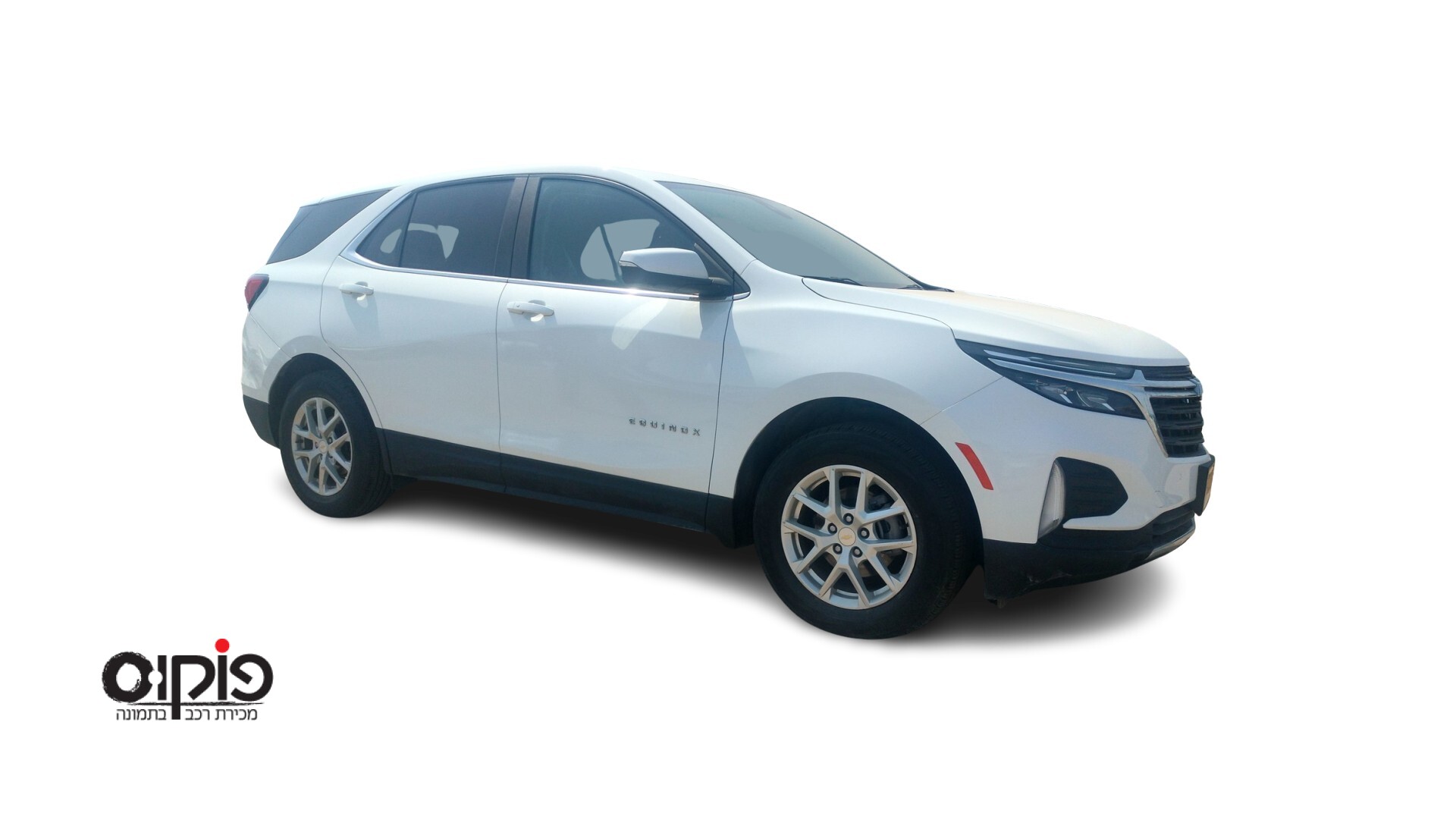 שברולט אקווינוקס 2022