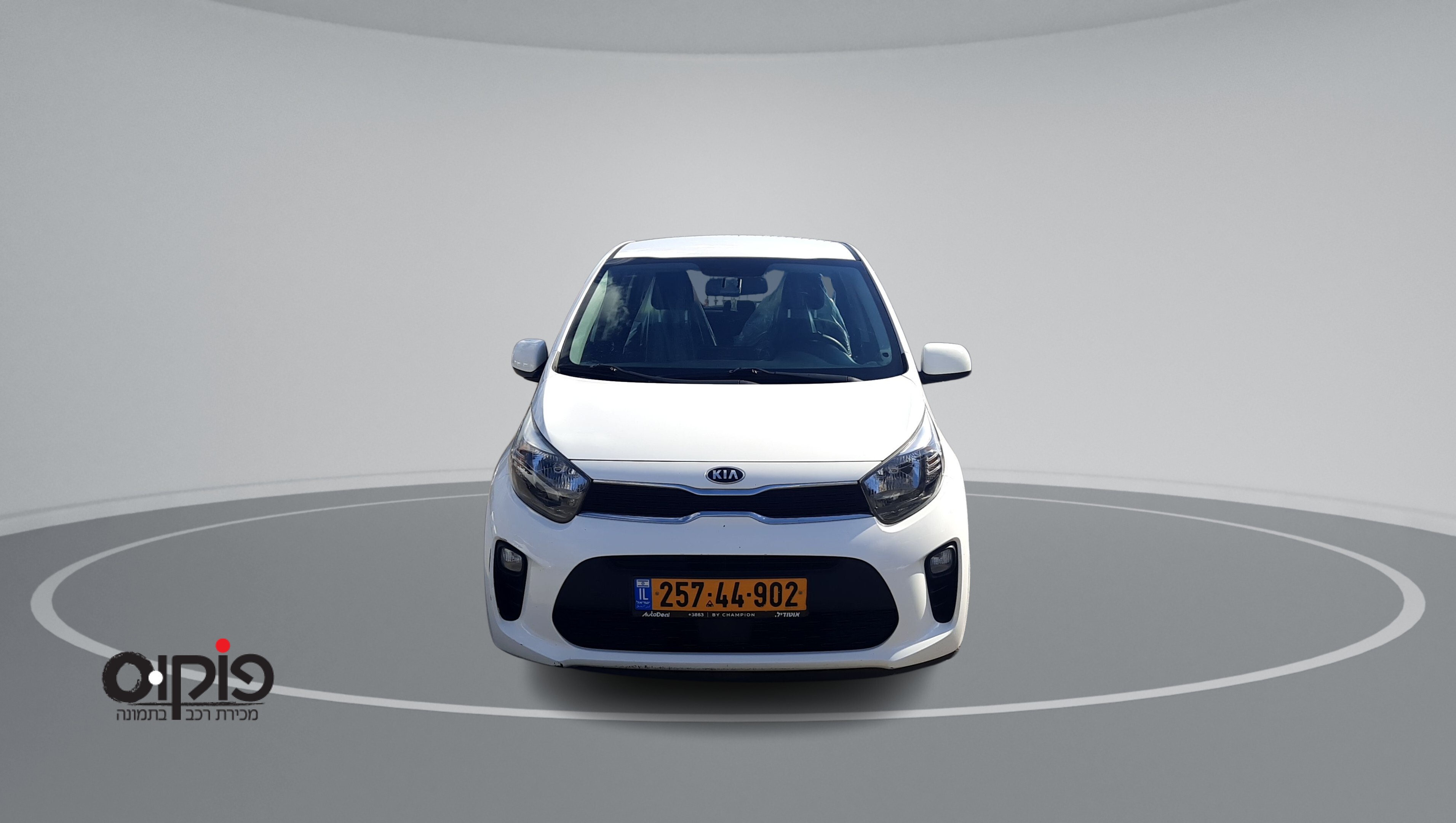 קיה פיקנטו 2020
