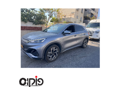BYD ATTO 3 2023