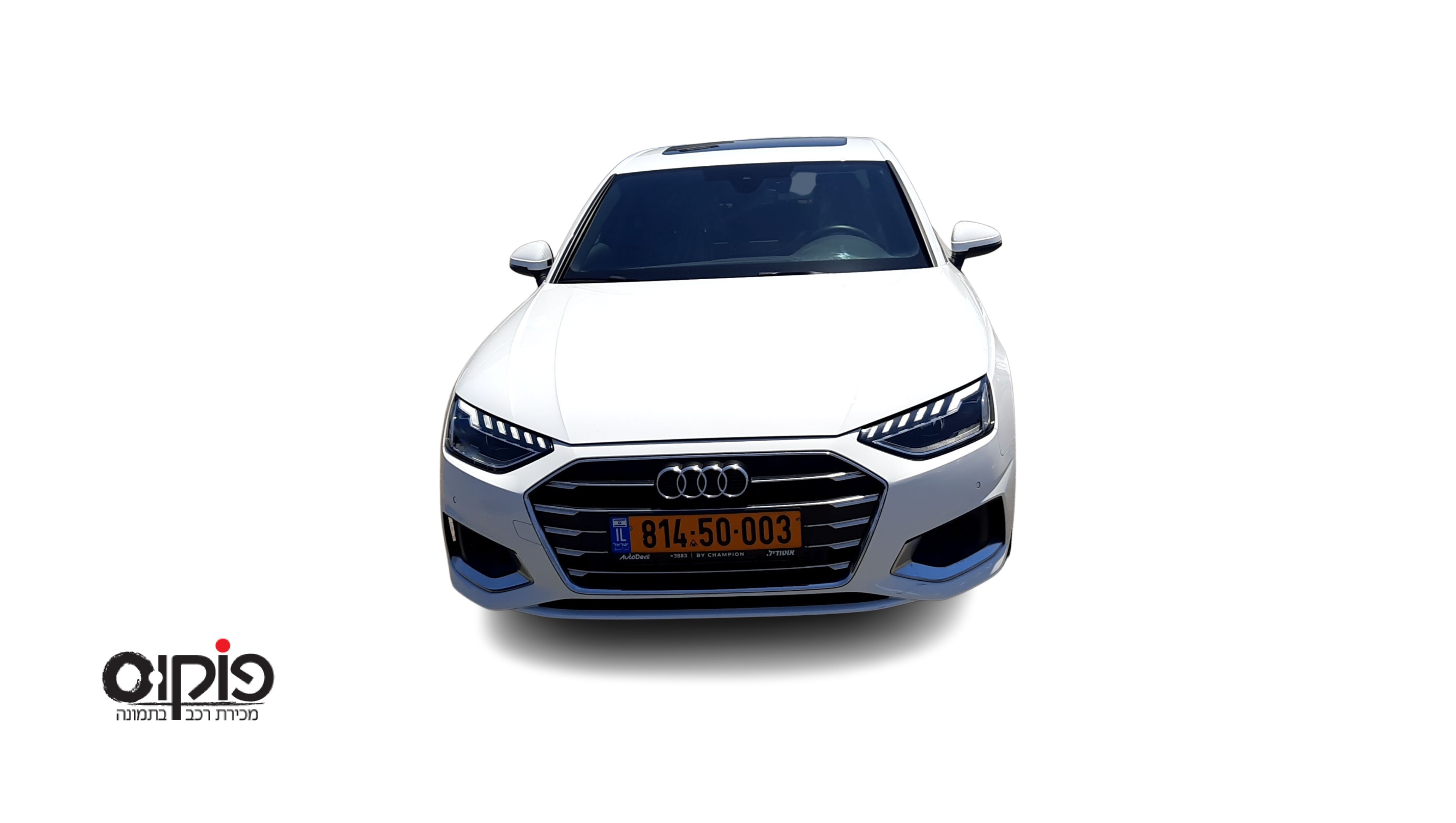 אאודי A4 2024
