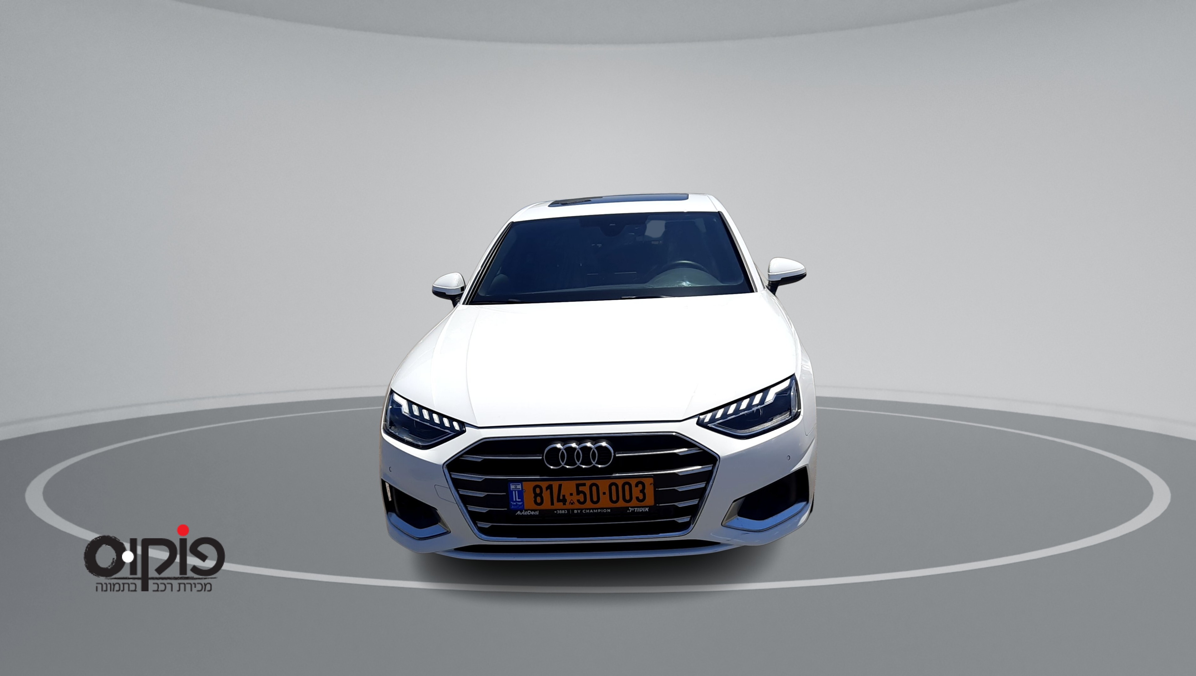 אאודי A4 2024